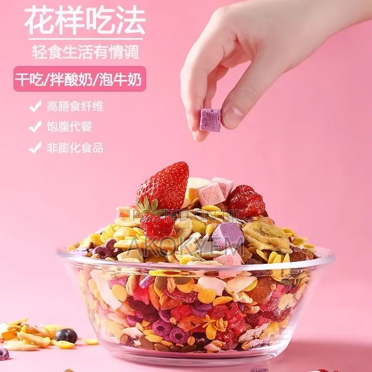 Granula Cereals
