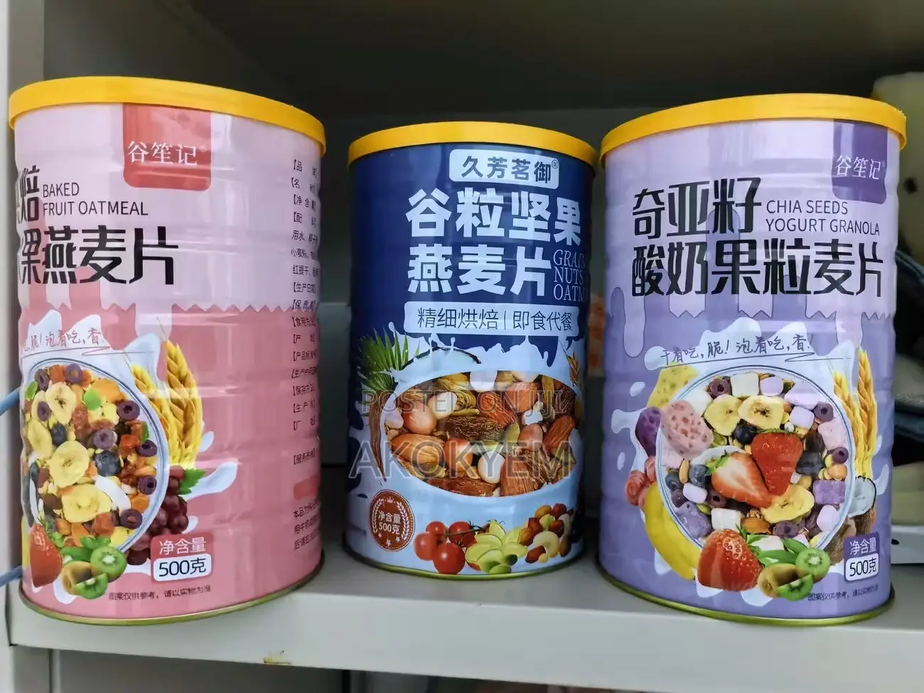Granula Cereals