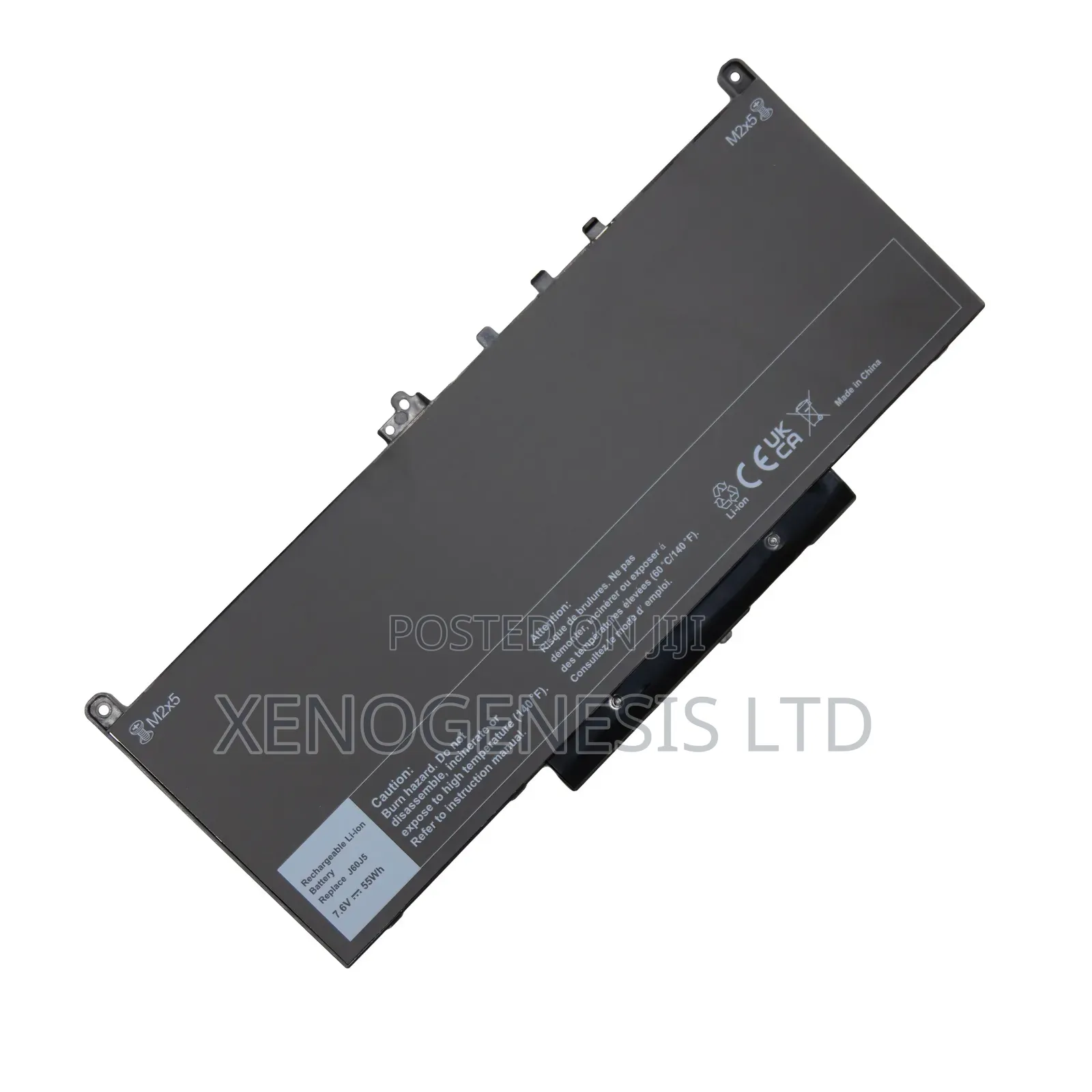 Dell Latitude E7270