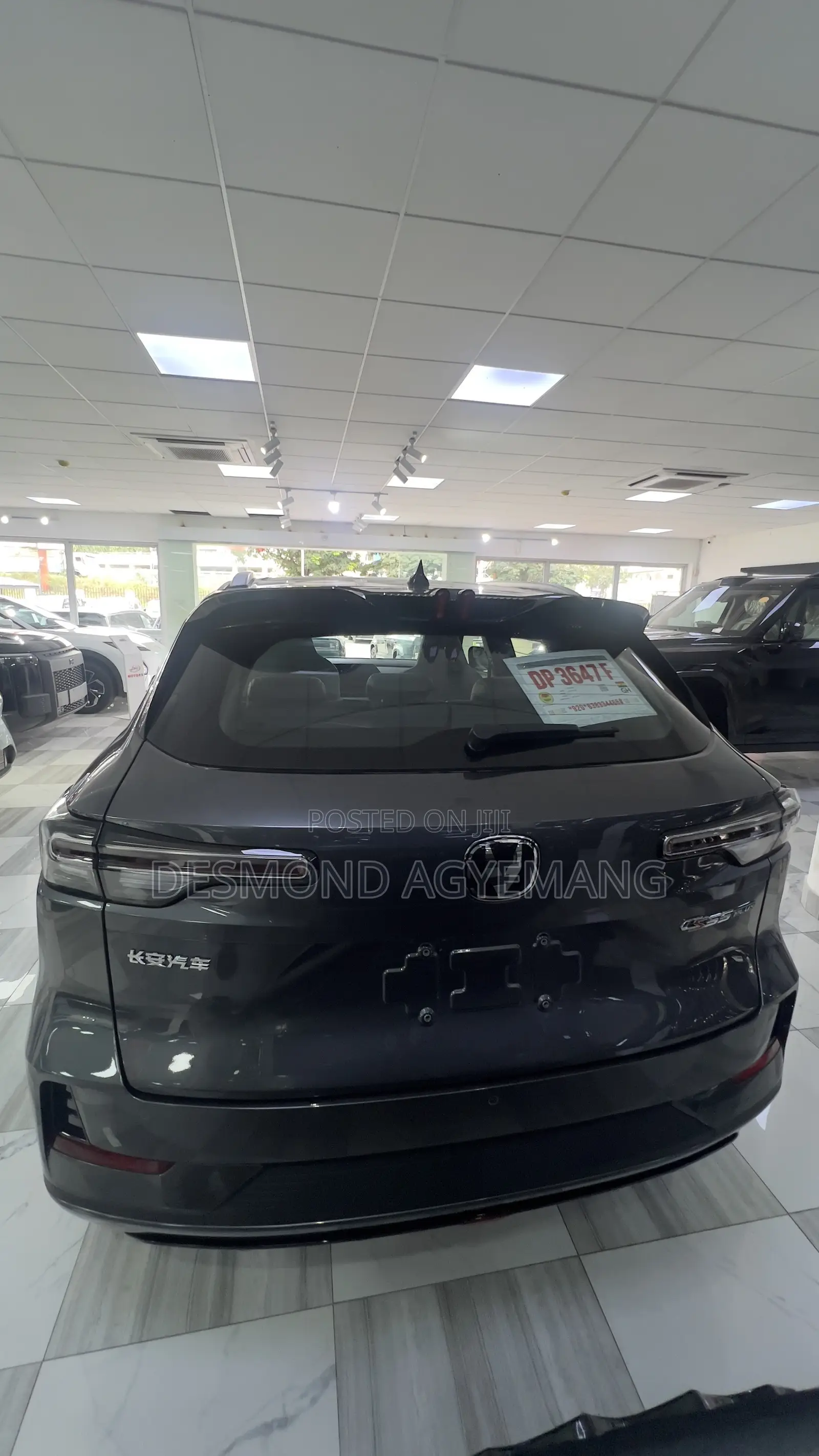 New Changan CS55 Plus 1.5 Petrol FWD 2025 Black