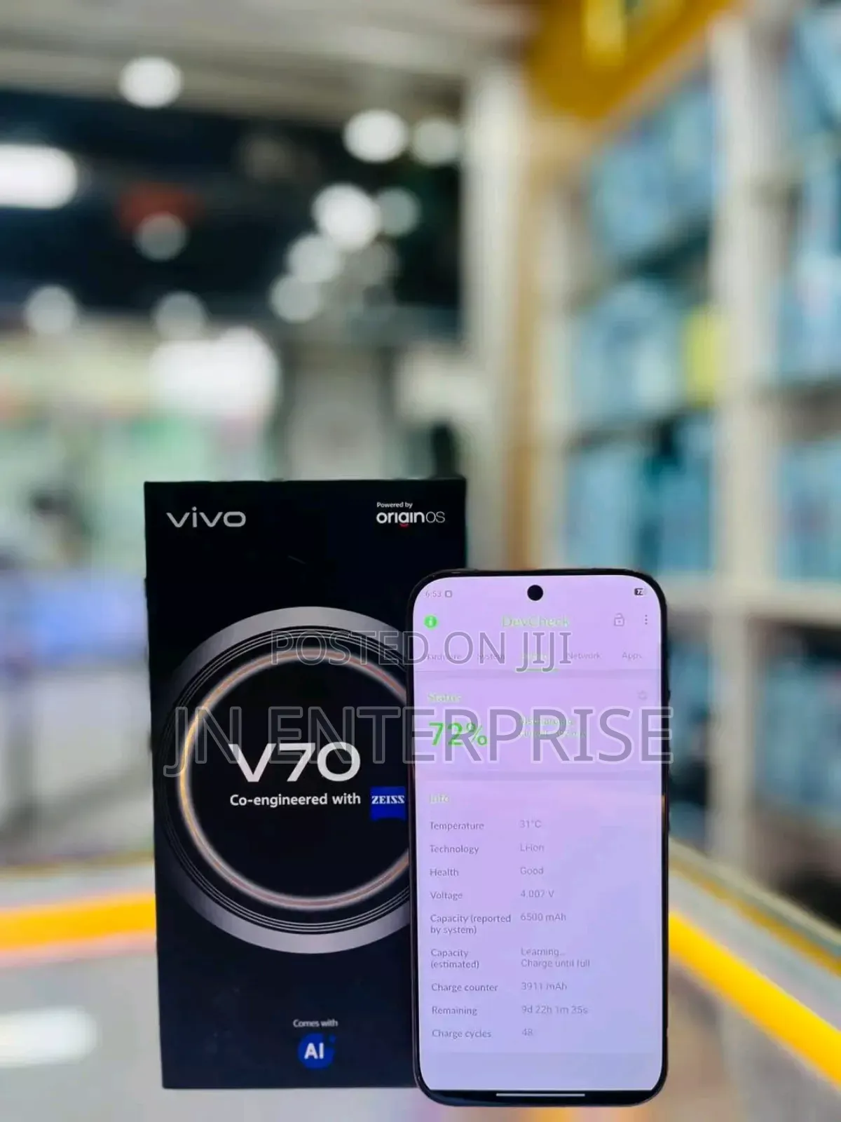 New Vivo V70 256 GB Orange