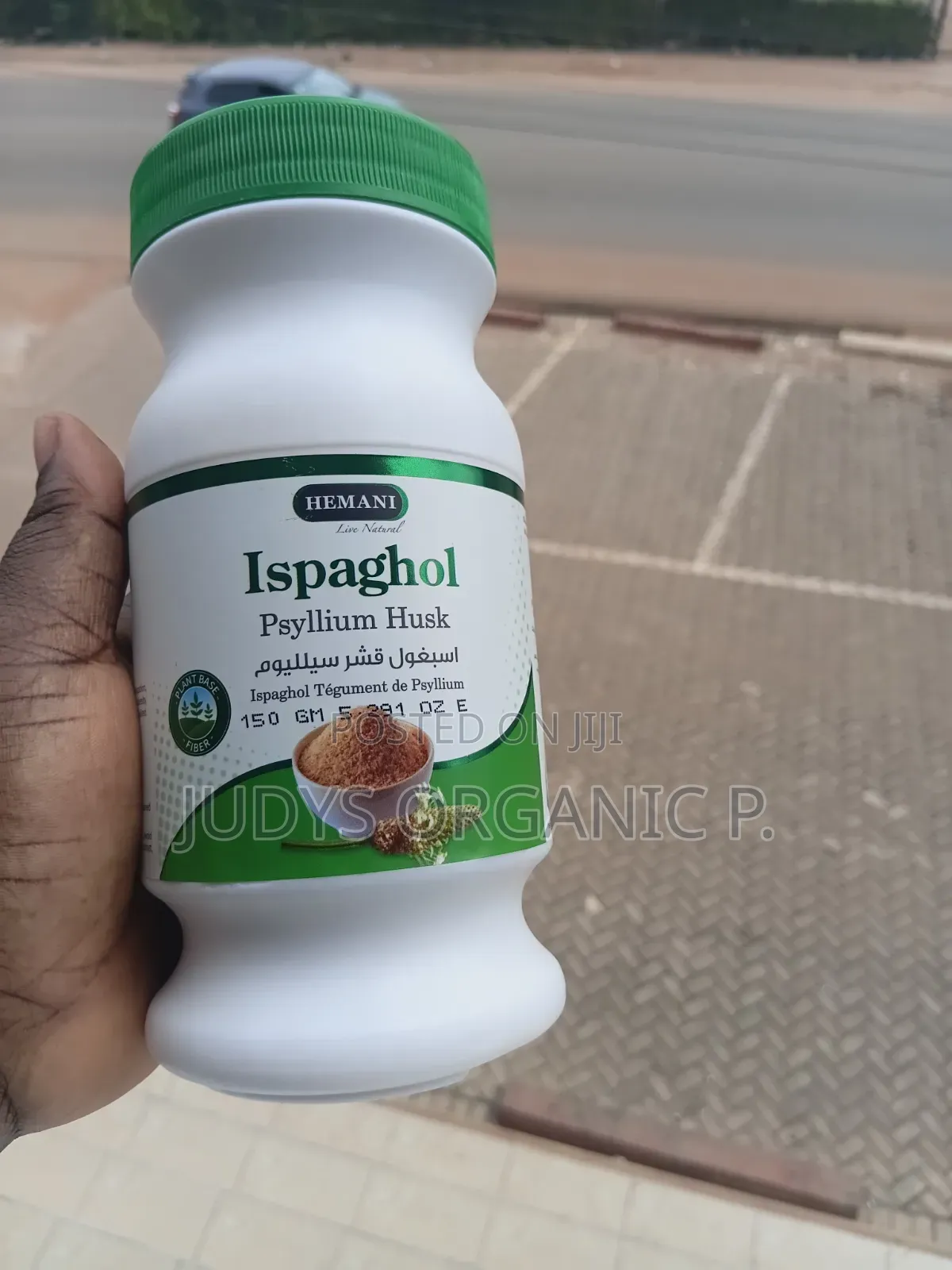 Psyllium Husk 1