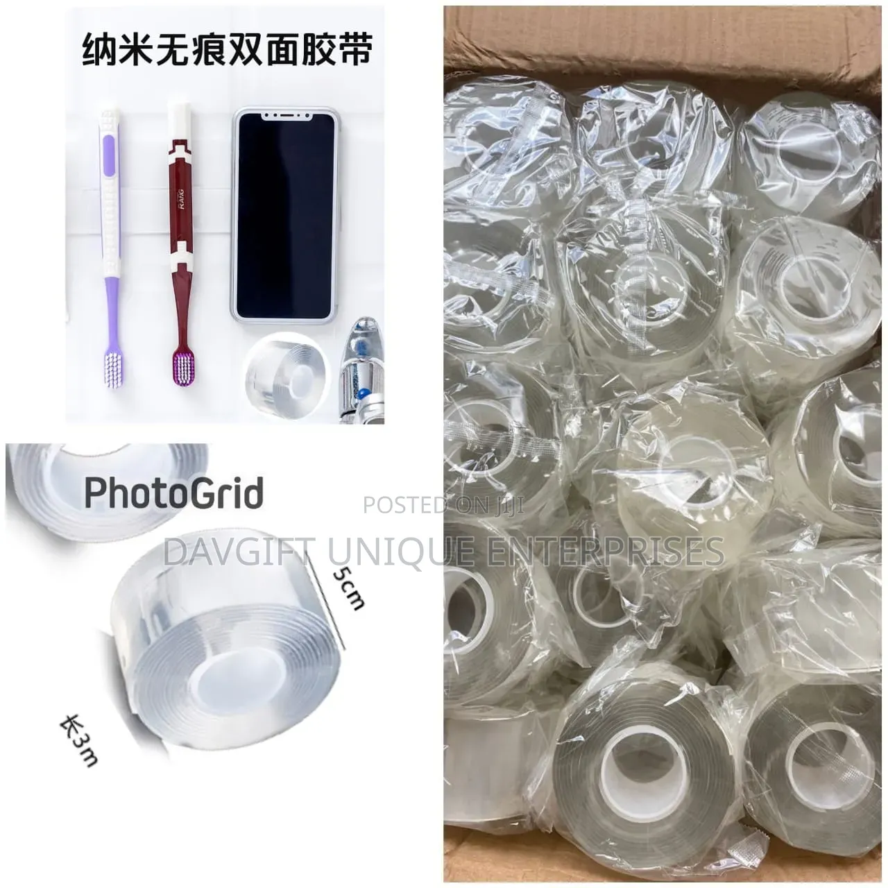 5cm Big Size Nano Tape