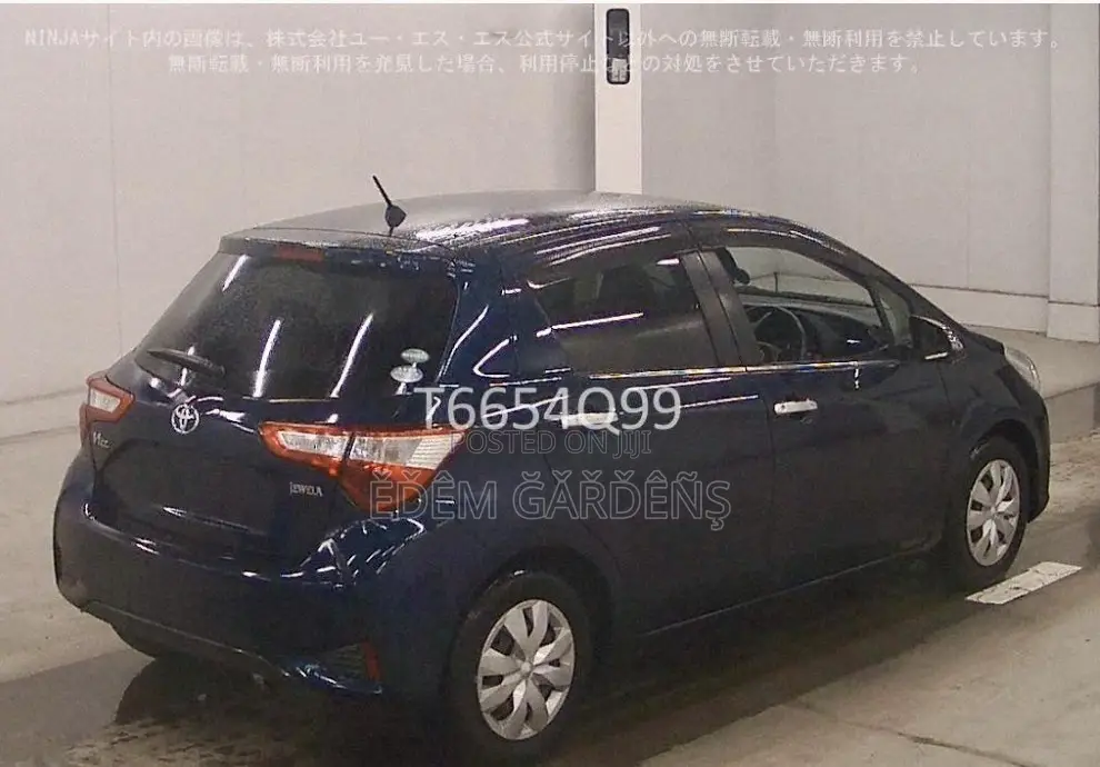 Toyota Vitz 2017 Blue