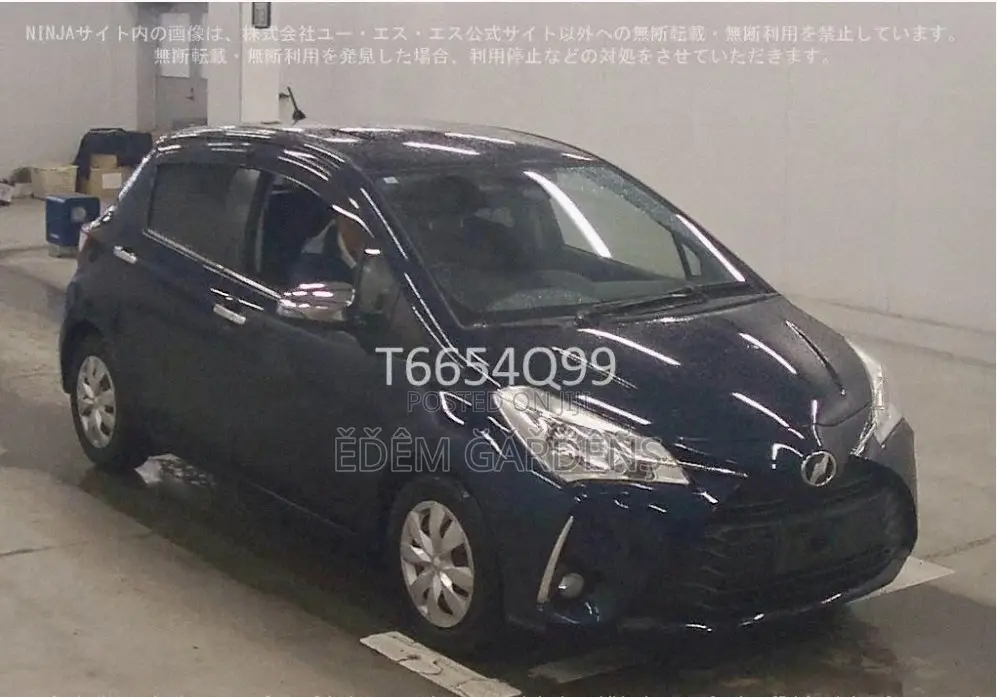 Toyota Vitz 2017 Blue