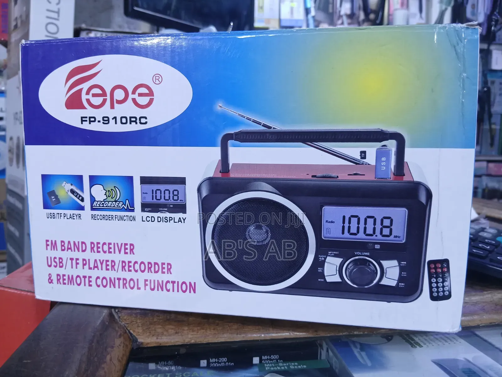 Display Radio With Bluetooth