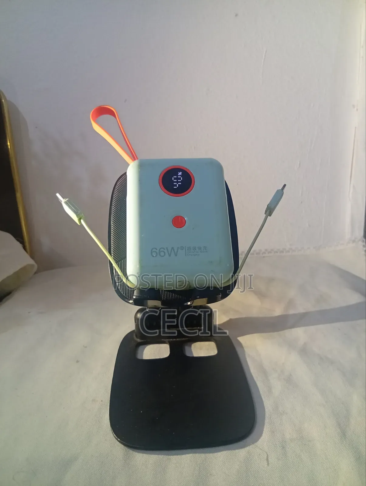 Robust Power Bank