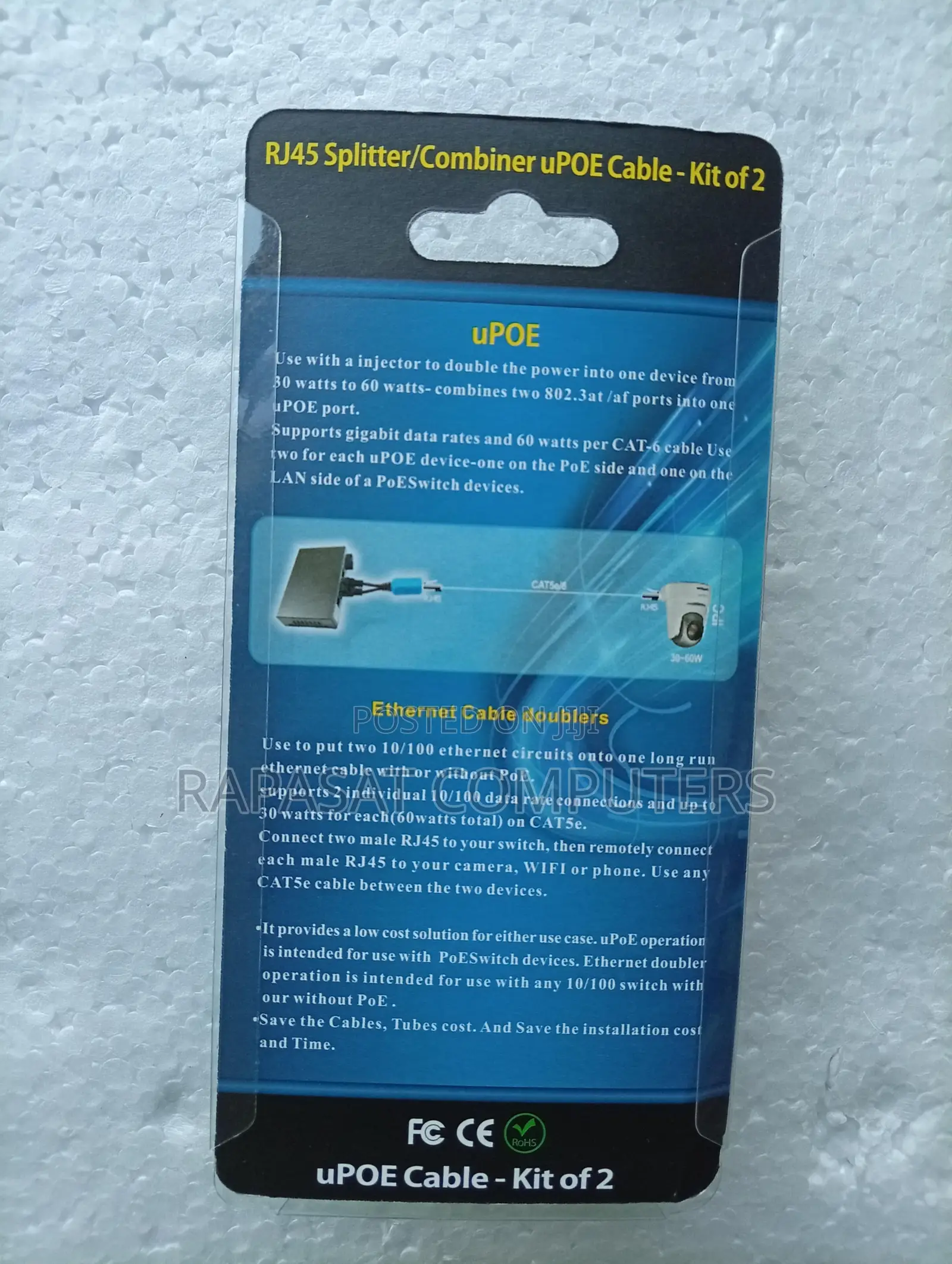 Poe Combiner Splitter Adapter Kit