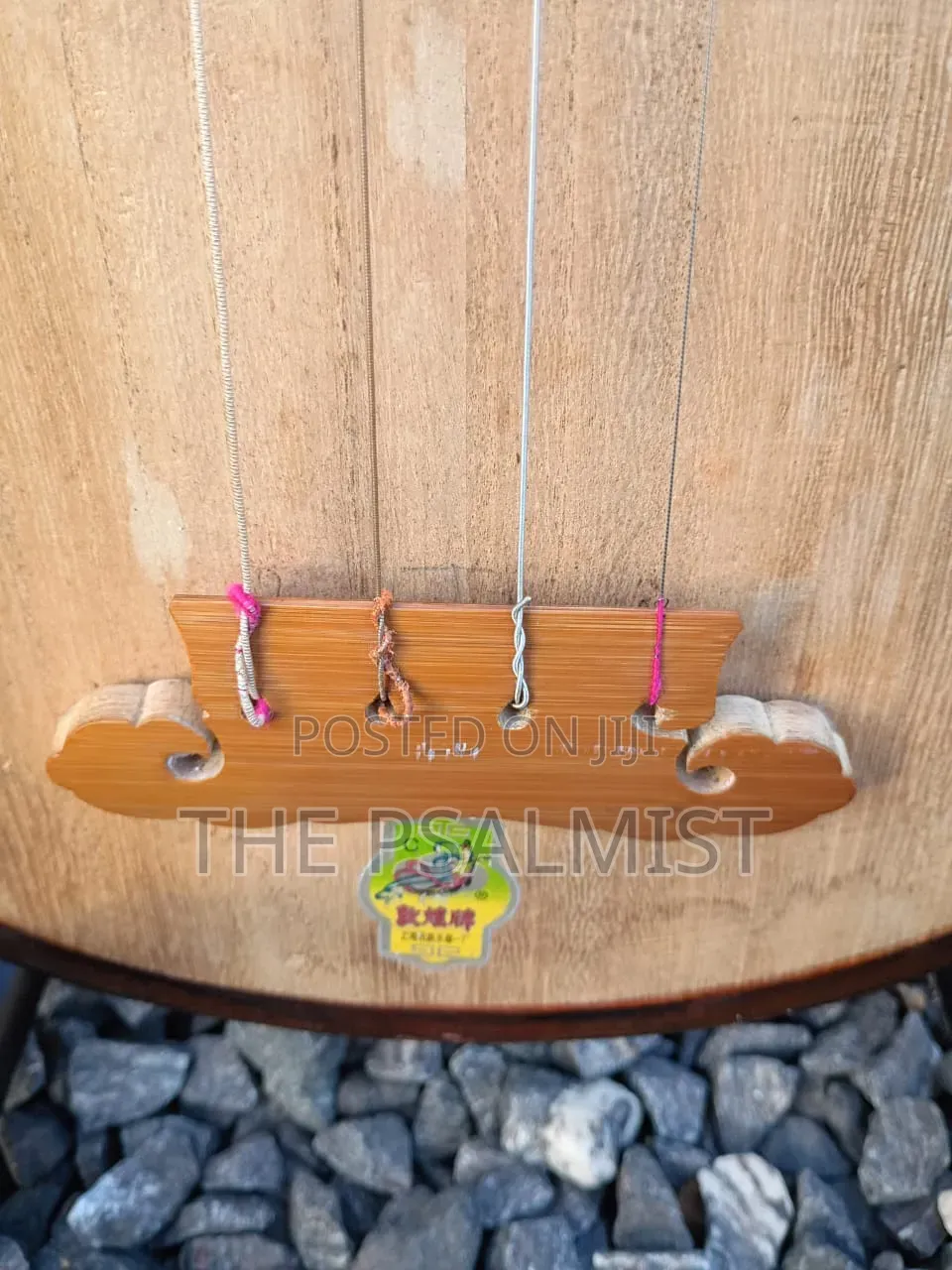 Pipa Chinese Traduitional Musical Instruments