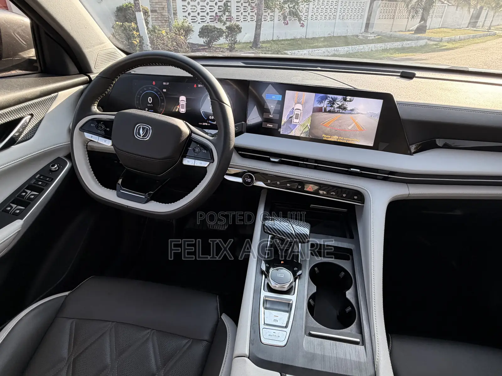 Changan CS75 Plus 2023 Gray