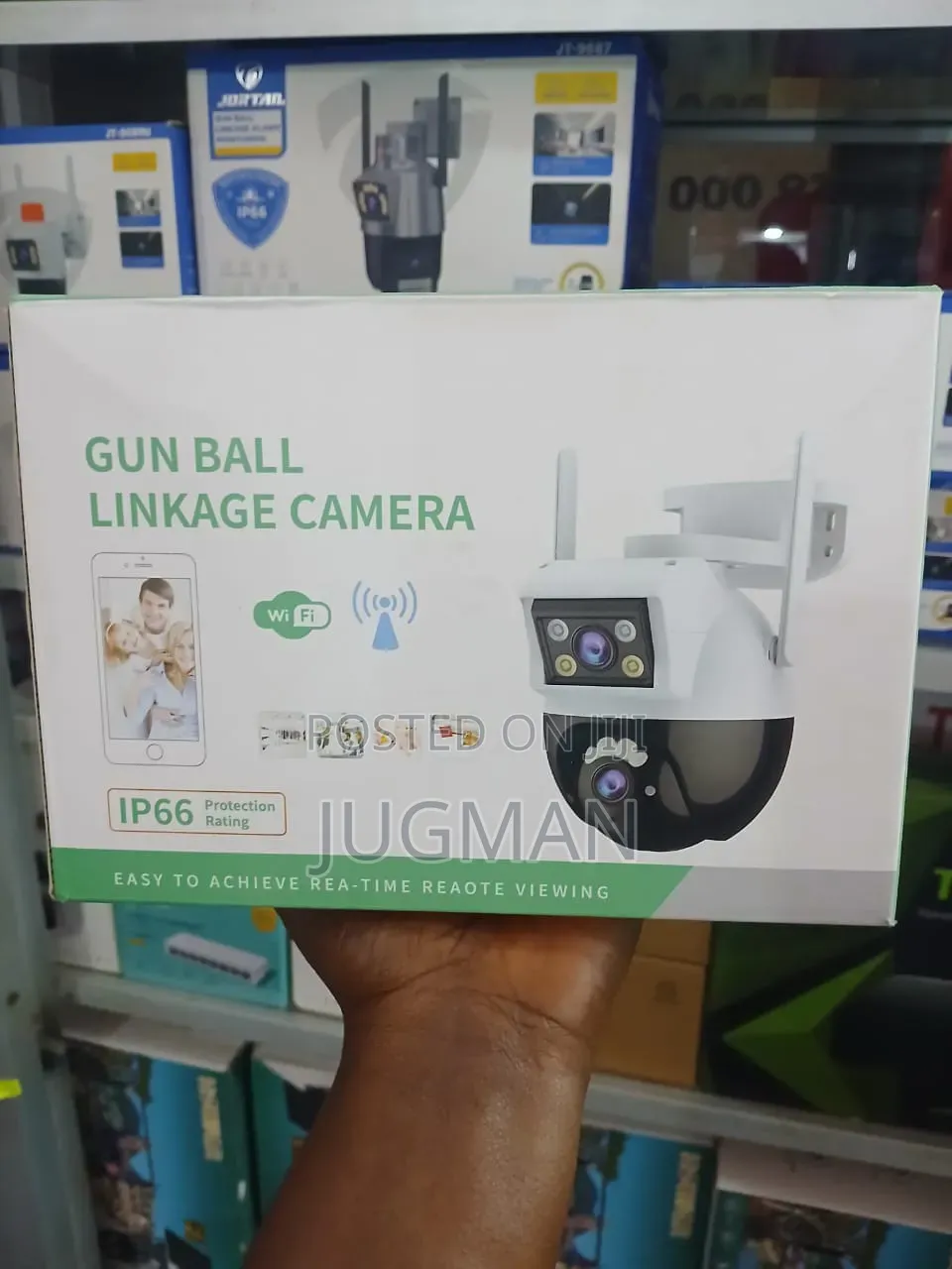 Gun Ball Linkage Camera