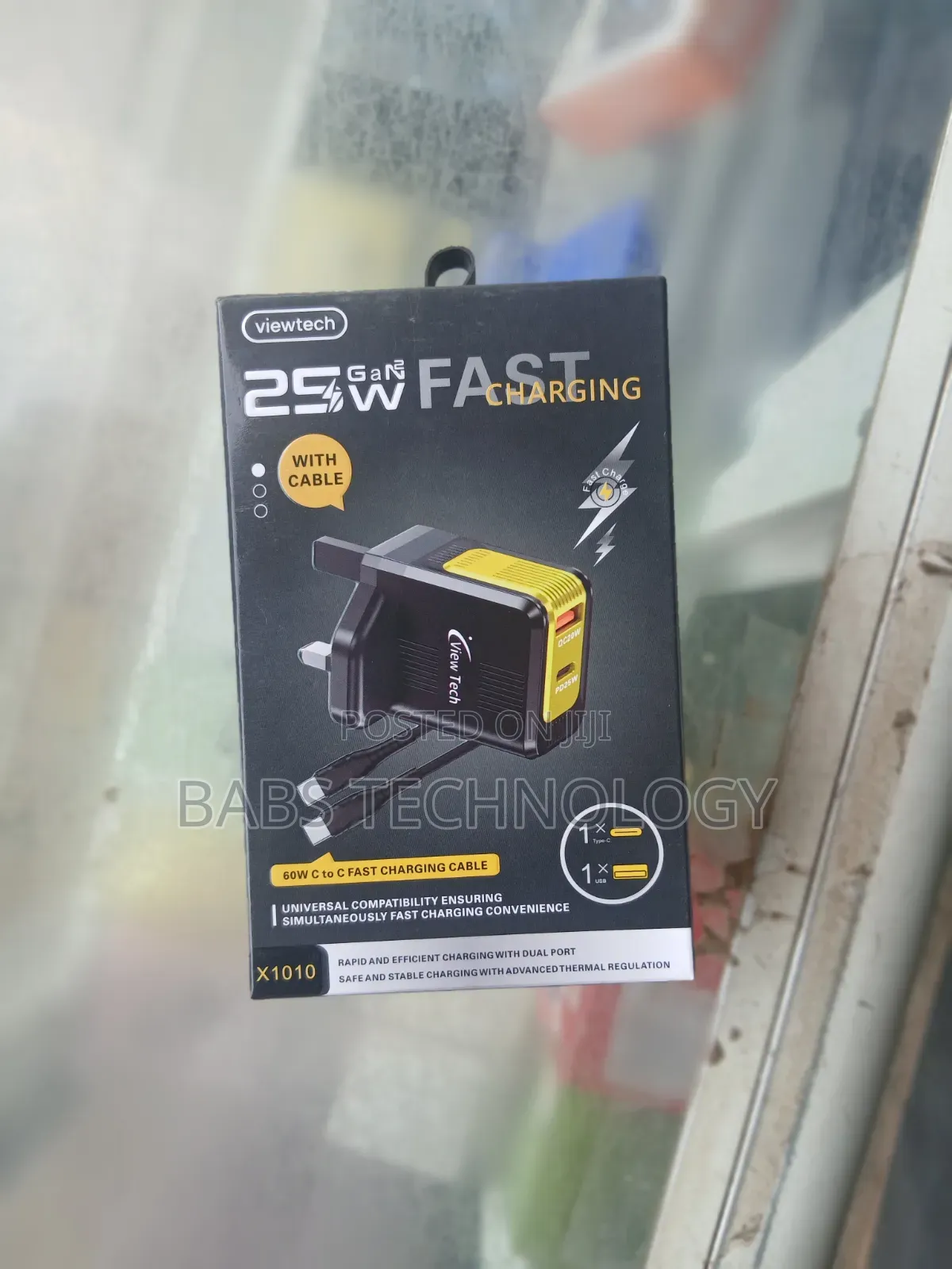 25W GaN Viewtech Fast CHARGING KIT