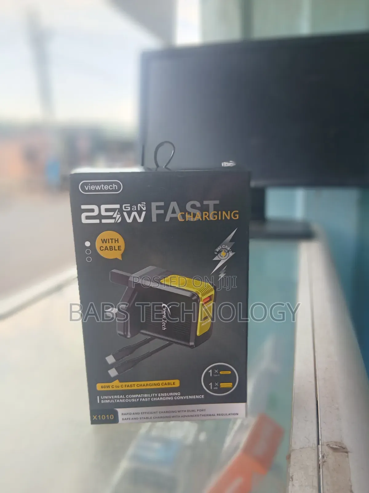 25W GaN Viewtech Fast CHARGING KIT