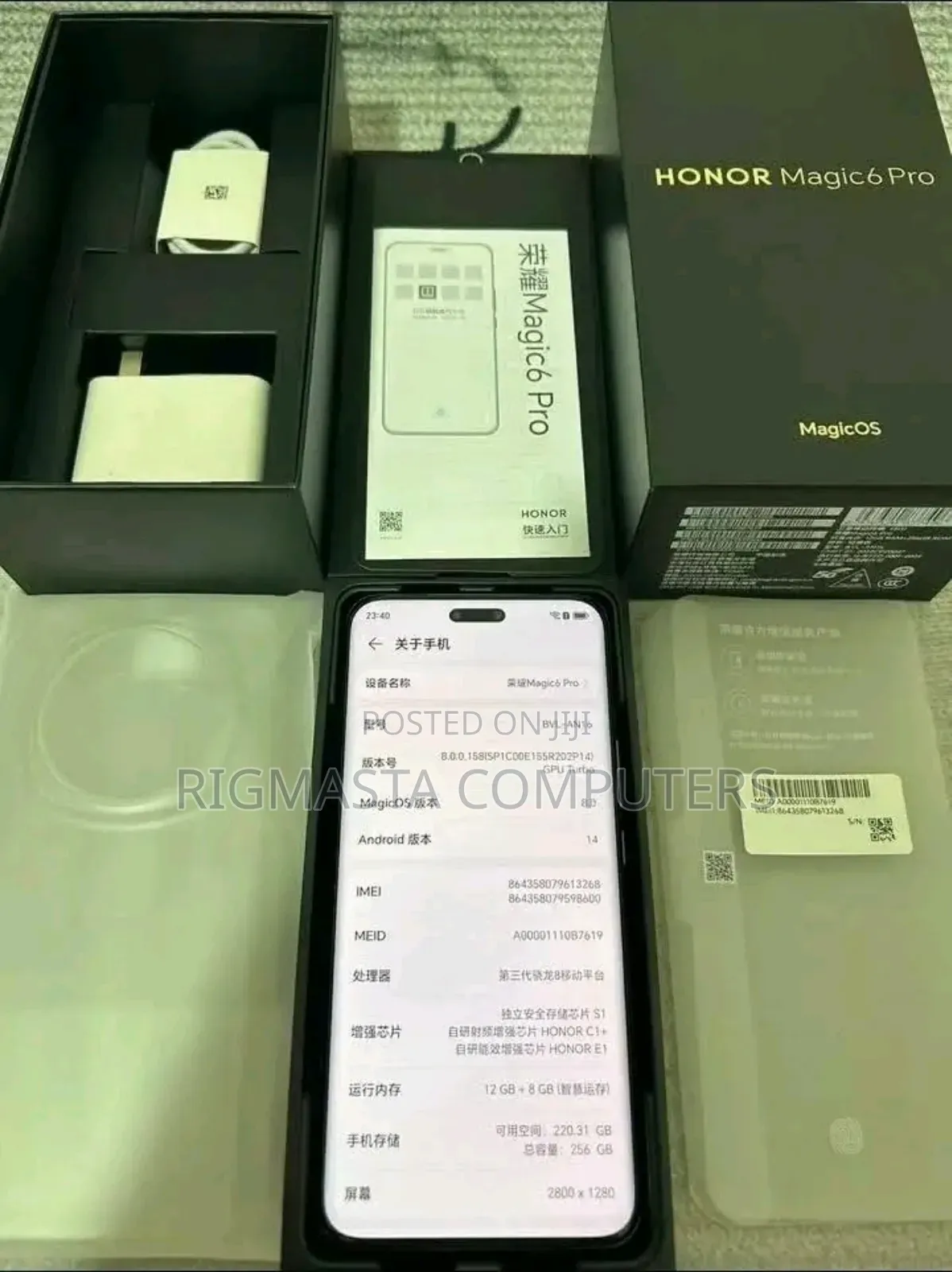 New Honor Magic6 Pro 512 GB Black