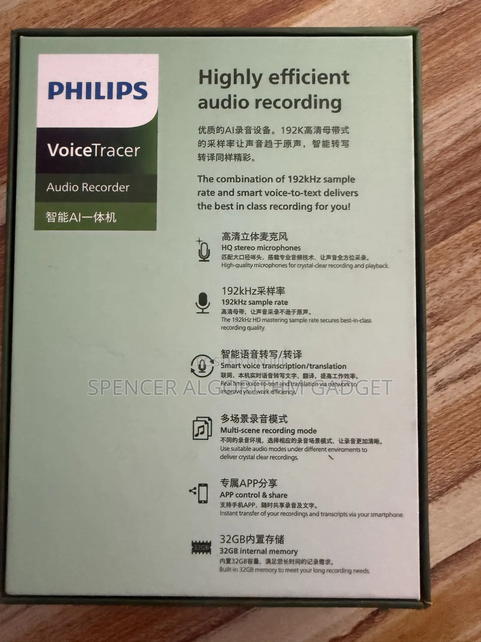 Philips VTR6960 100% Original Voice Recorder With Voice Transcription