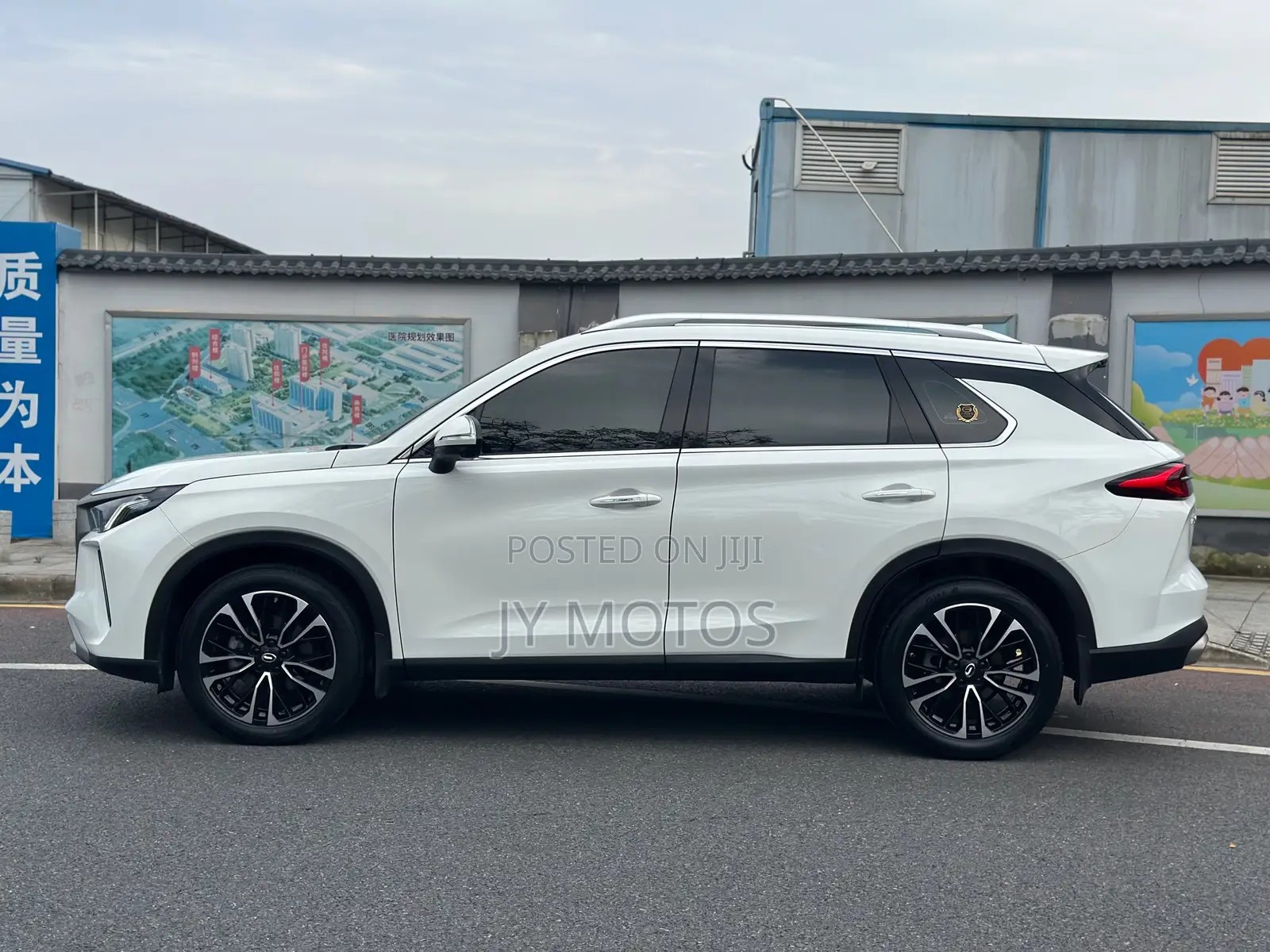 GAC GS4 2023 White