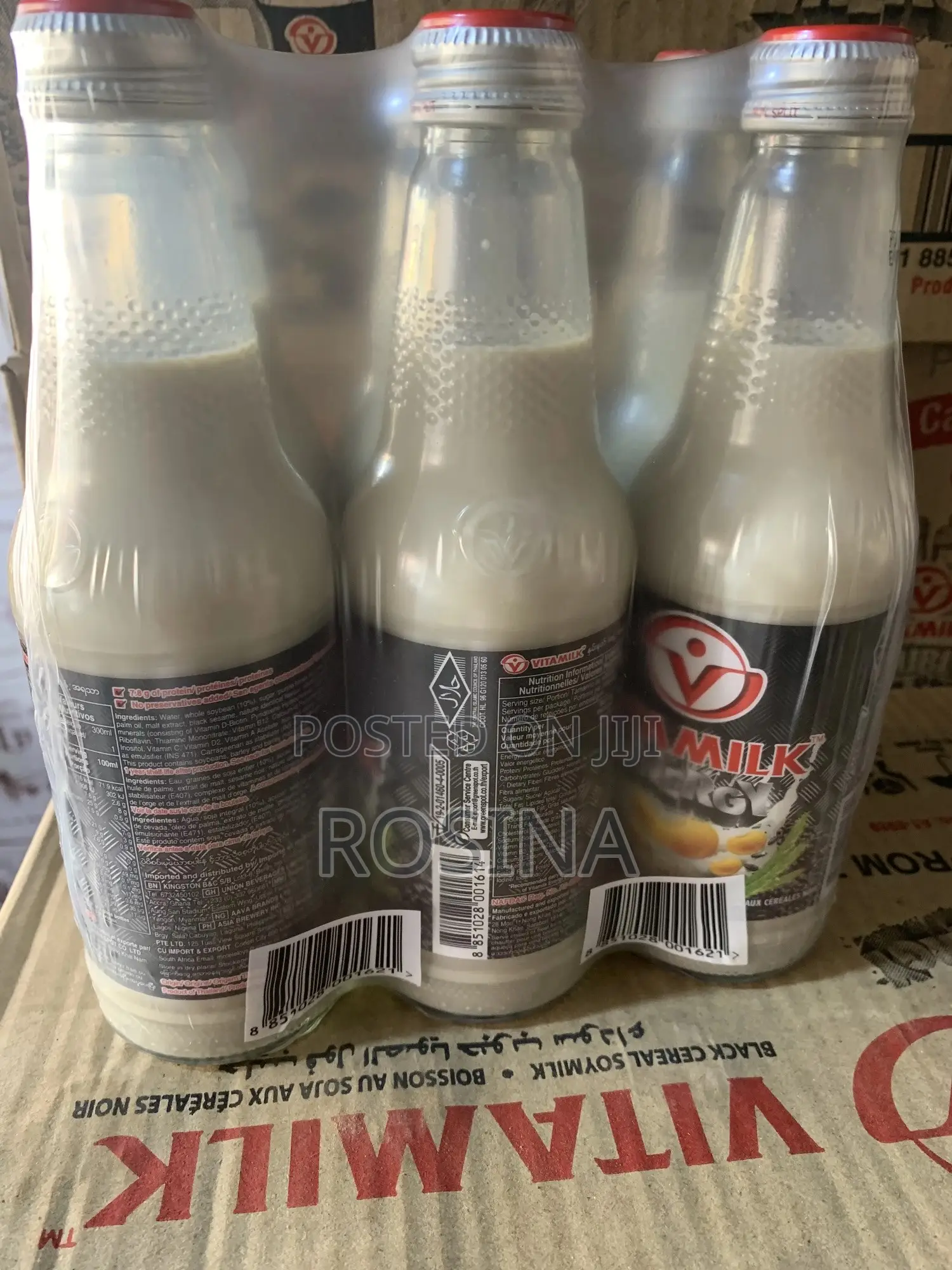 Vitamilk Bottle 350ml