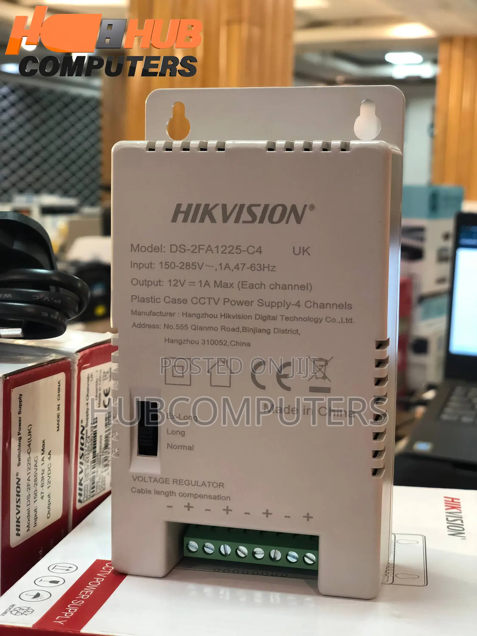 Hikvision DS-2FA1225-C4 4 Channel Power Supply