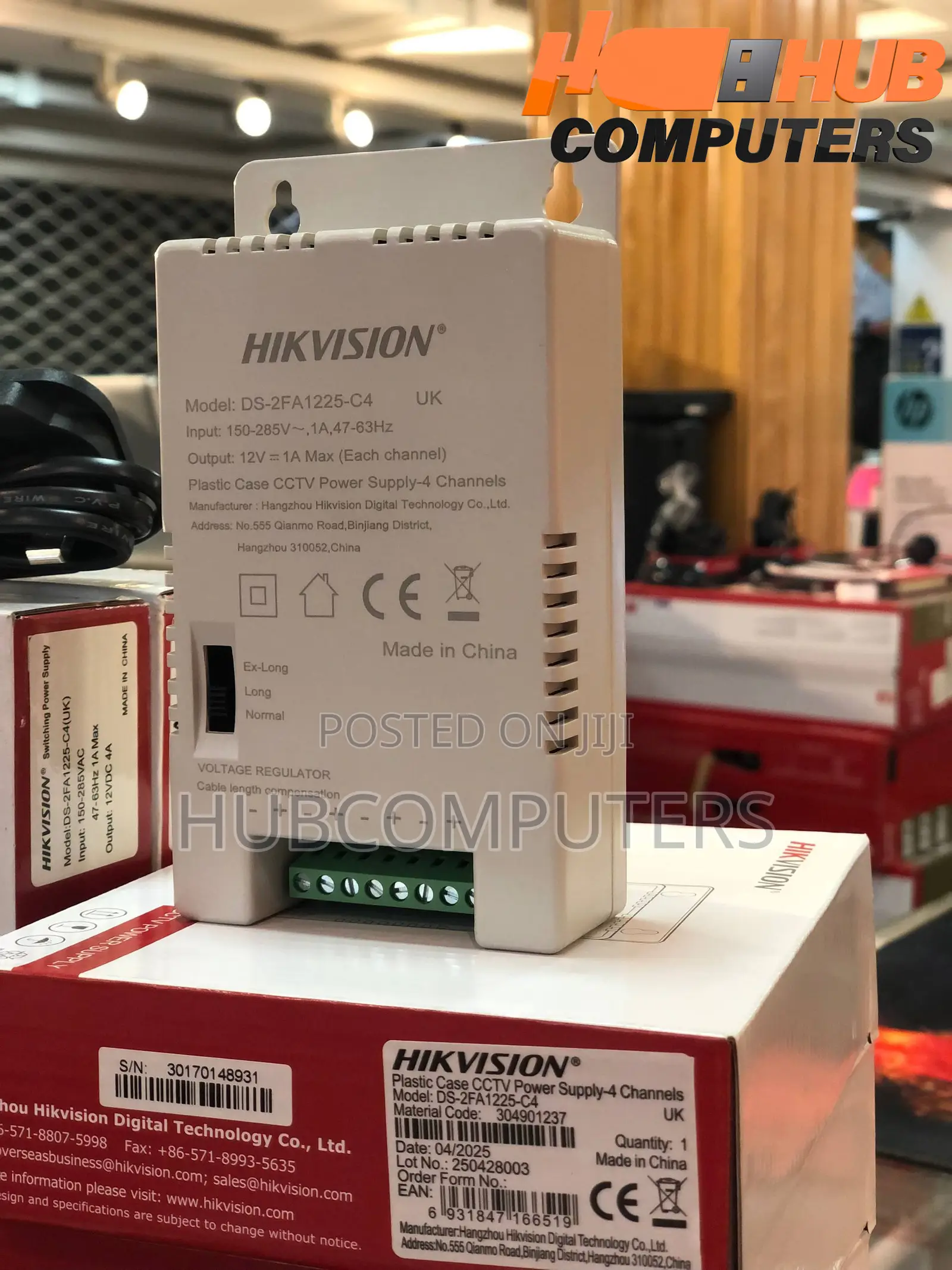 Hikvision DS-2FA1225-C4 4 Channel Power Supply