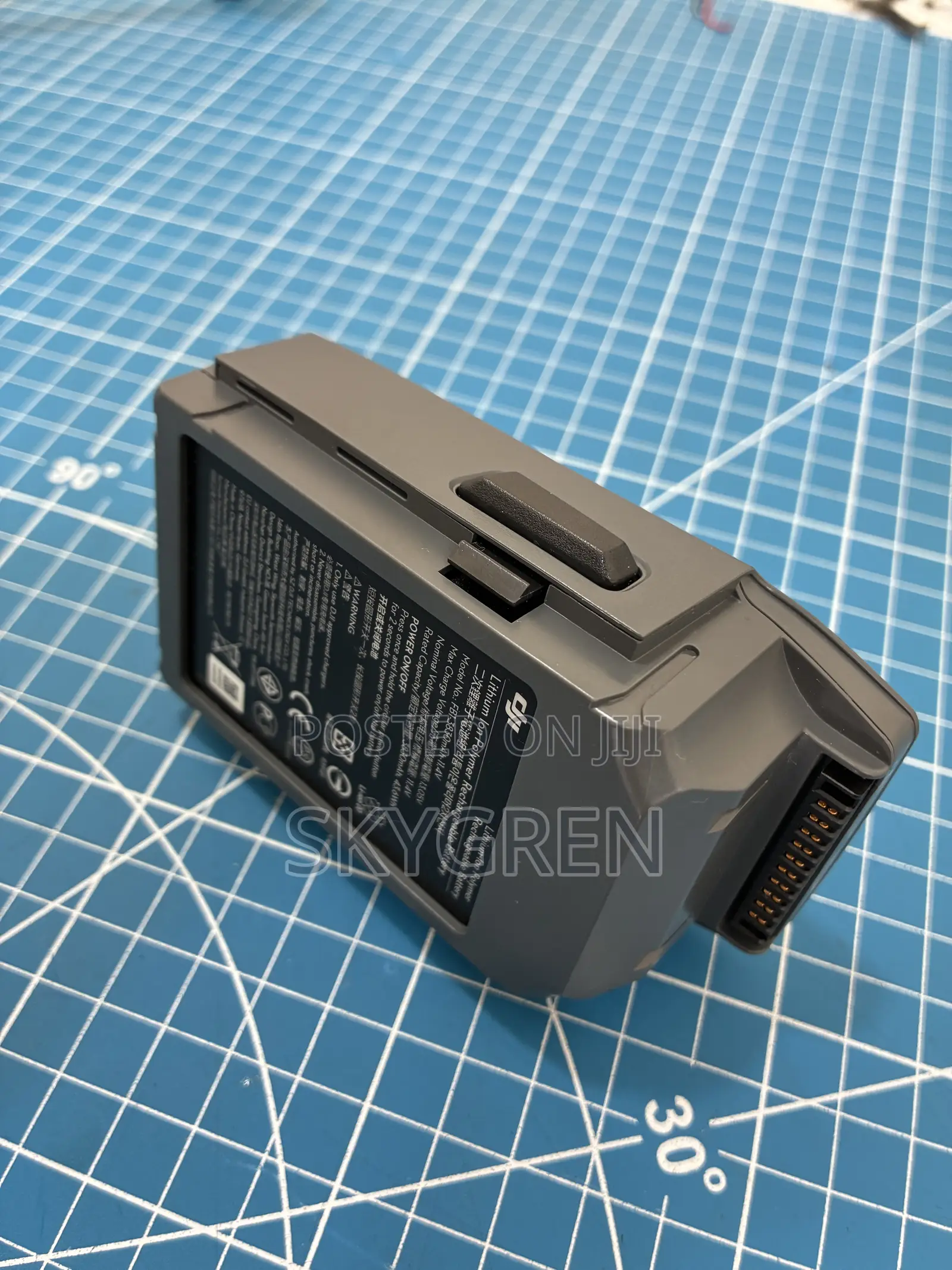 Dji Mavic Pro Battery