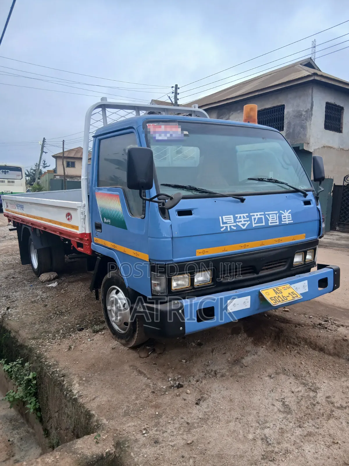 Very Strong Mighty1 With No Fault