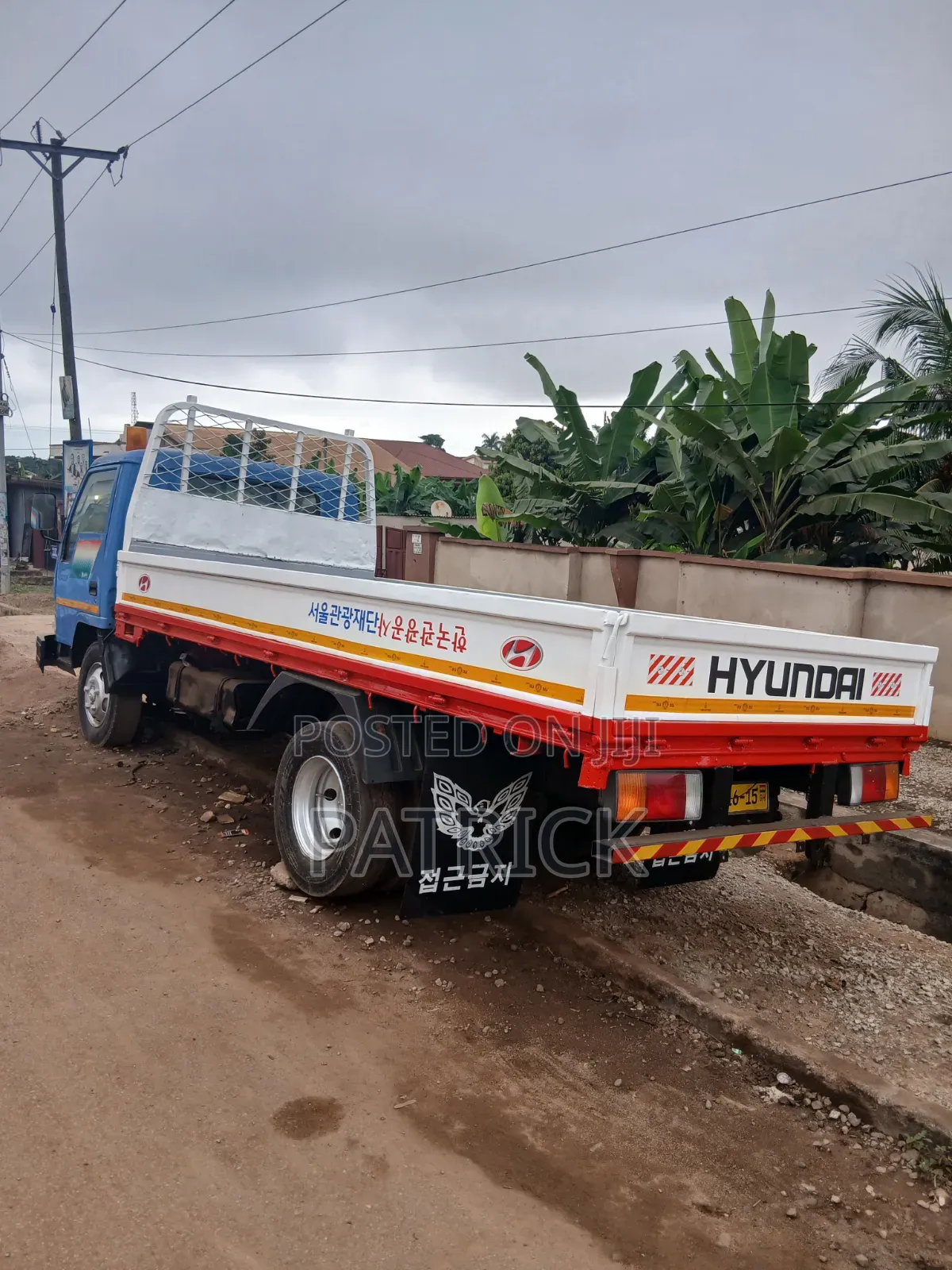 Very Strong Mighty1 With No Fault