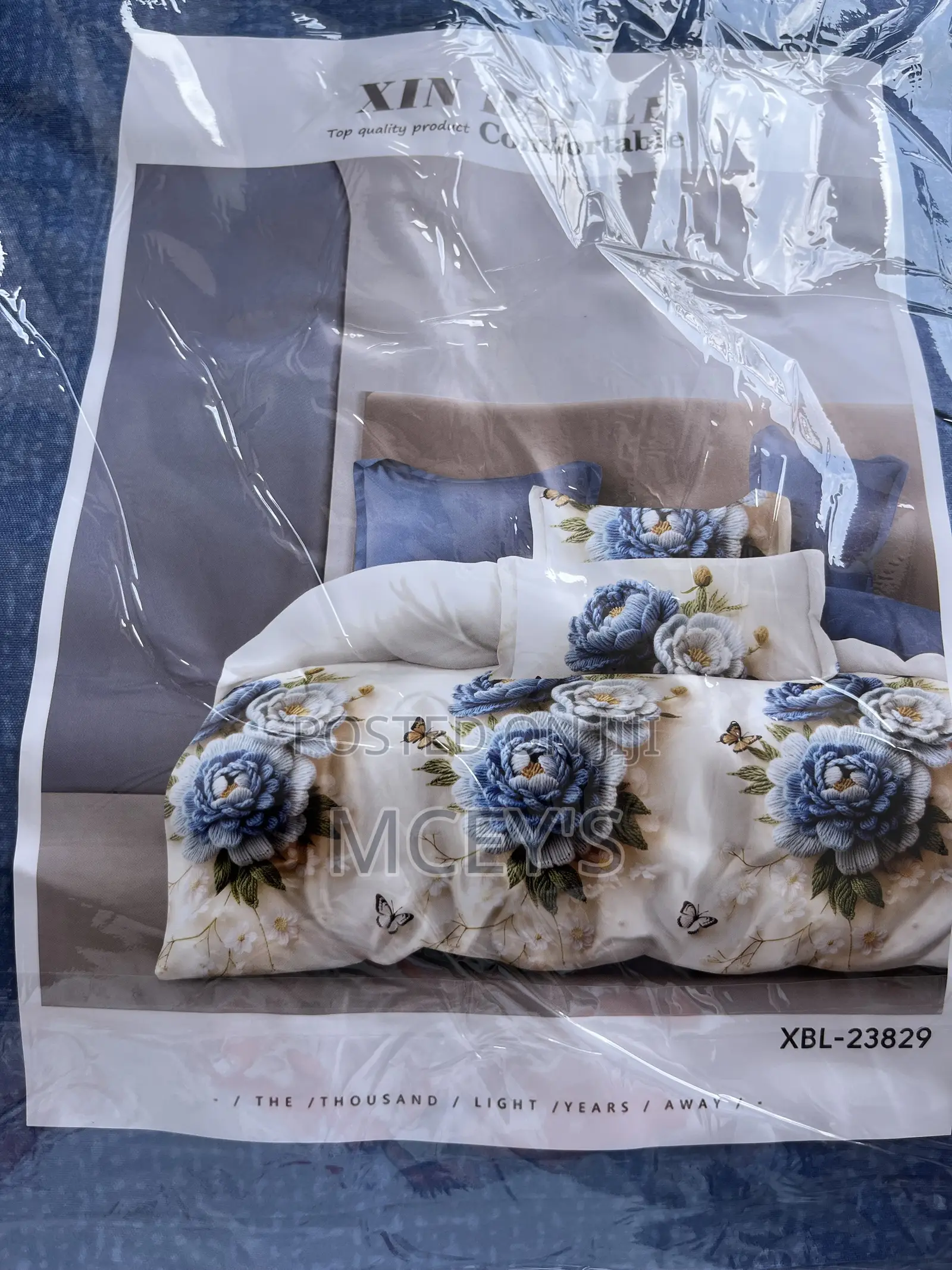 Quality 7 Pieces Duvet Set