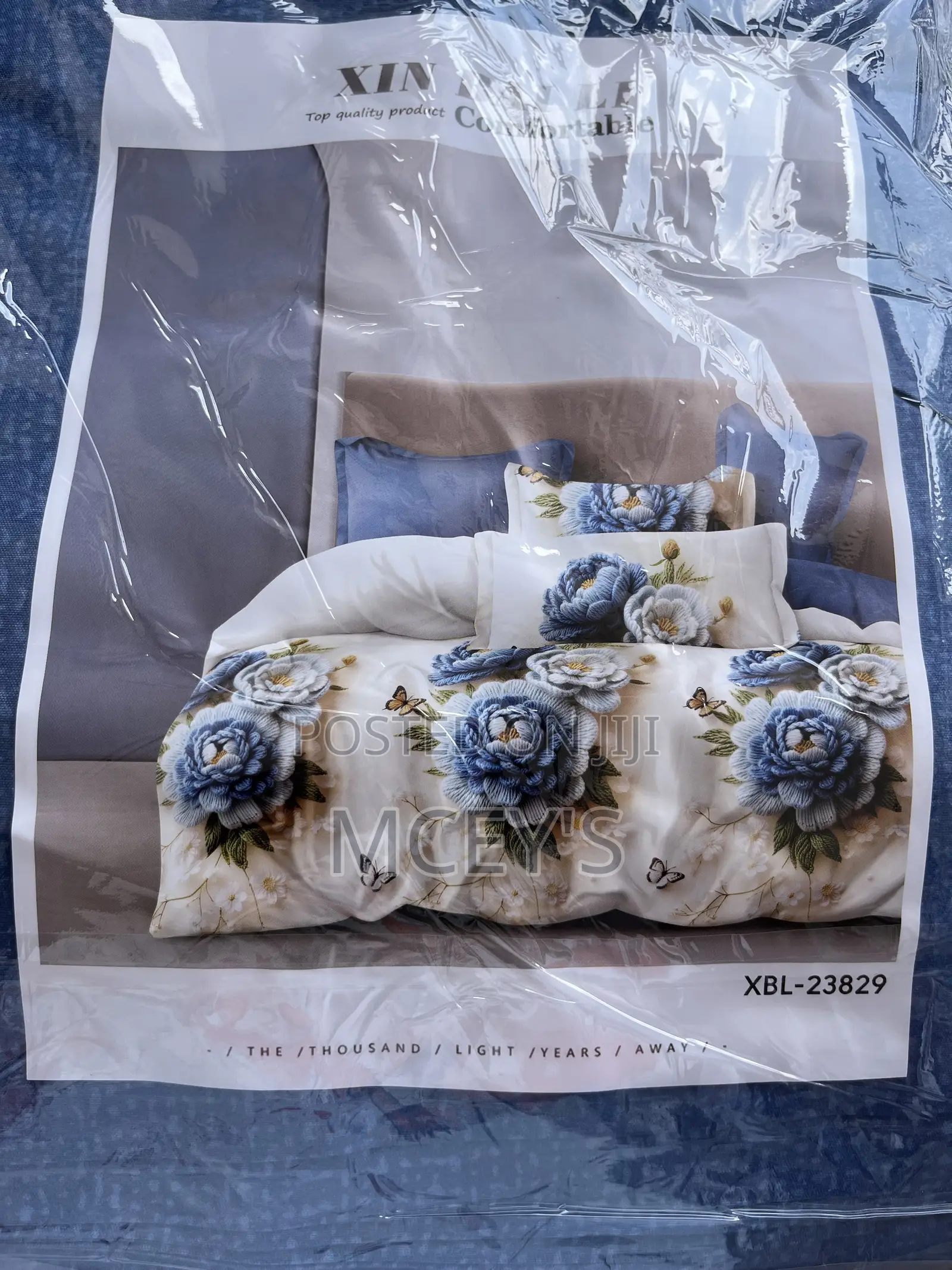 Quality 7 Pieces Duvet Set
