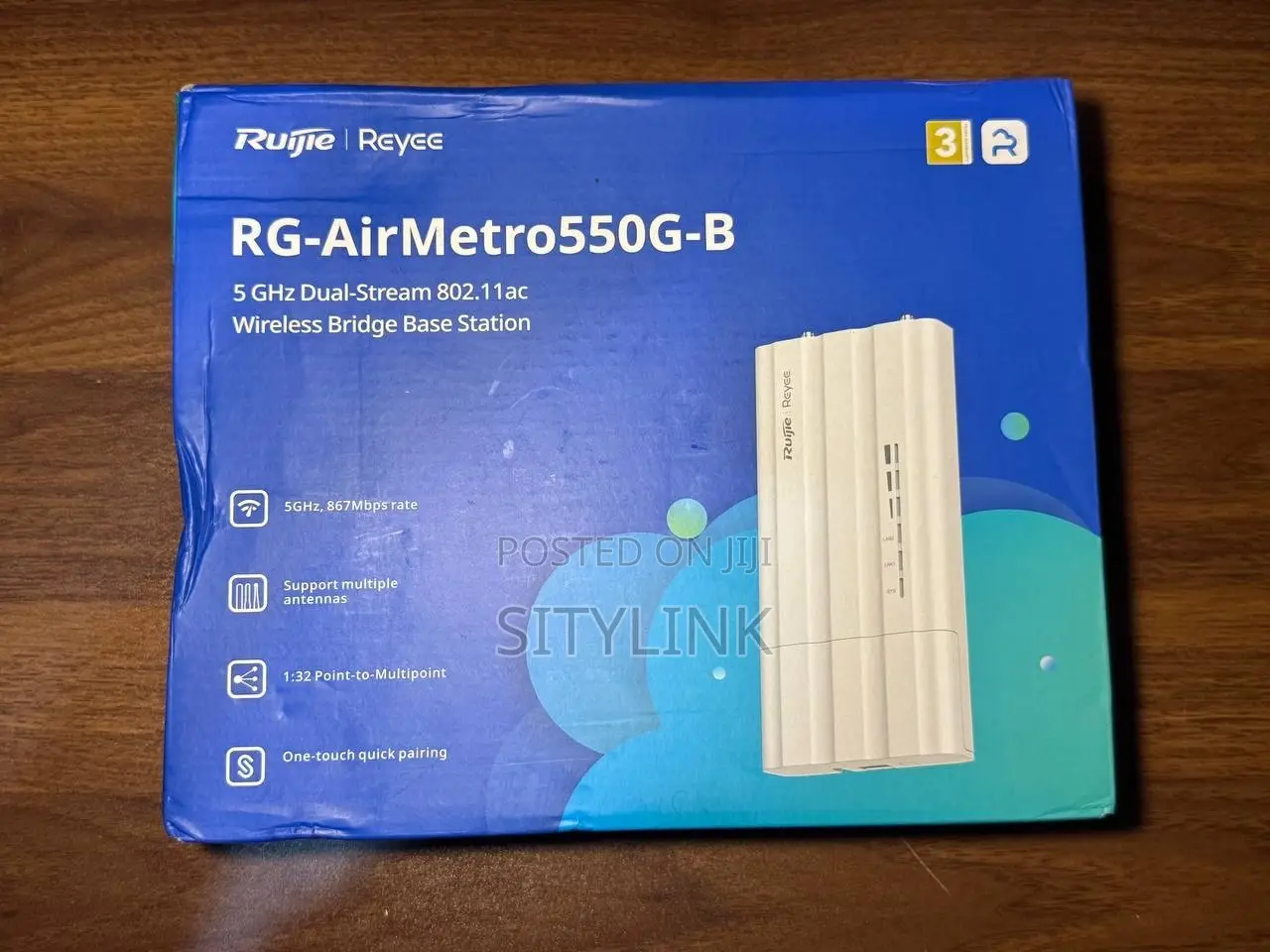 Ruijie Reyee RG-AirMetro550G-B