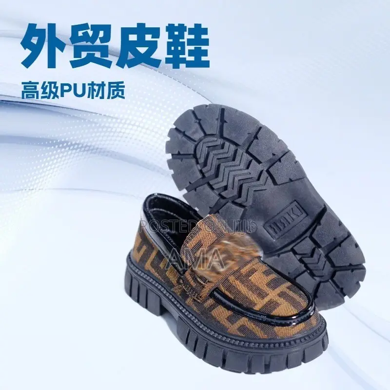 Kid Shoes Available for Sale