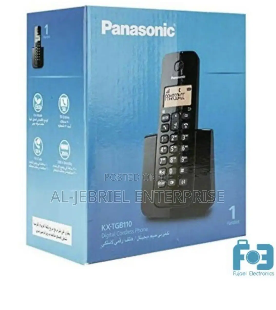 New Panasonic KX-TU301 Black