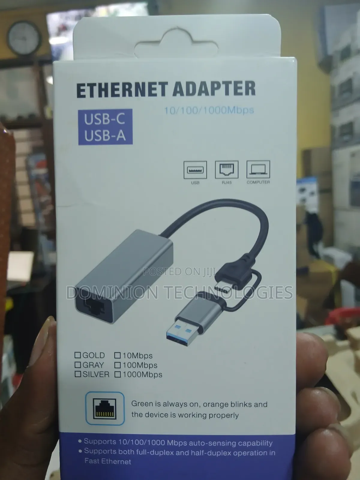 USB Ethernet Adapter