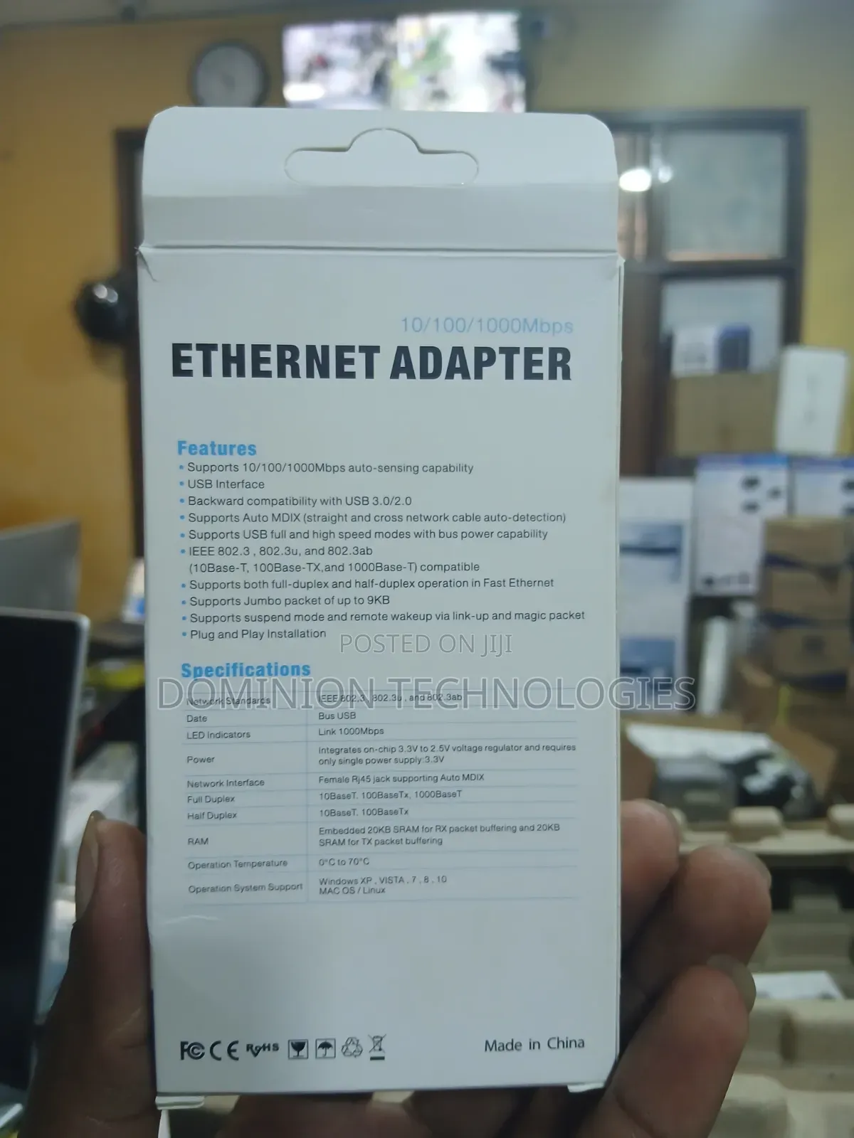 USB Ethernet Adapter
