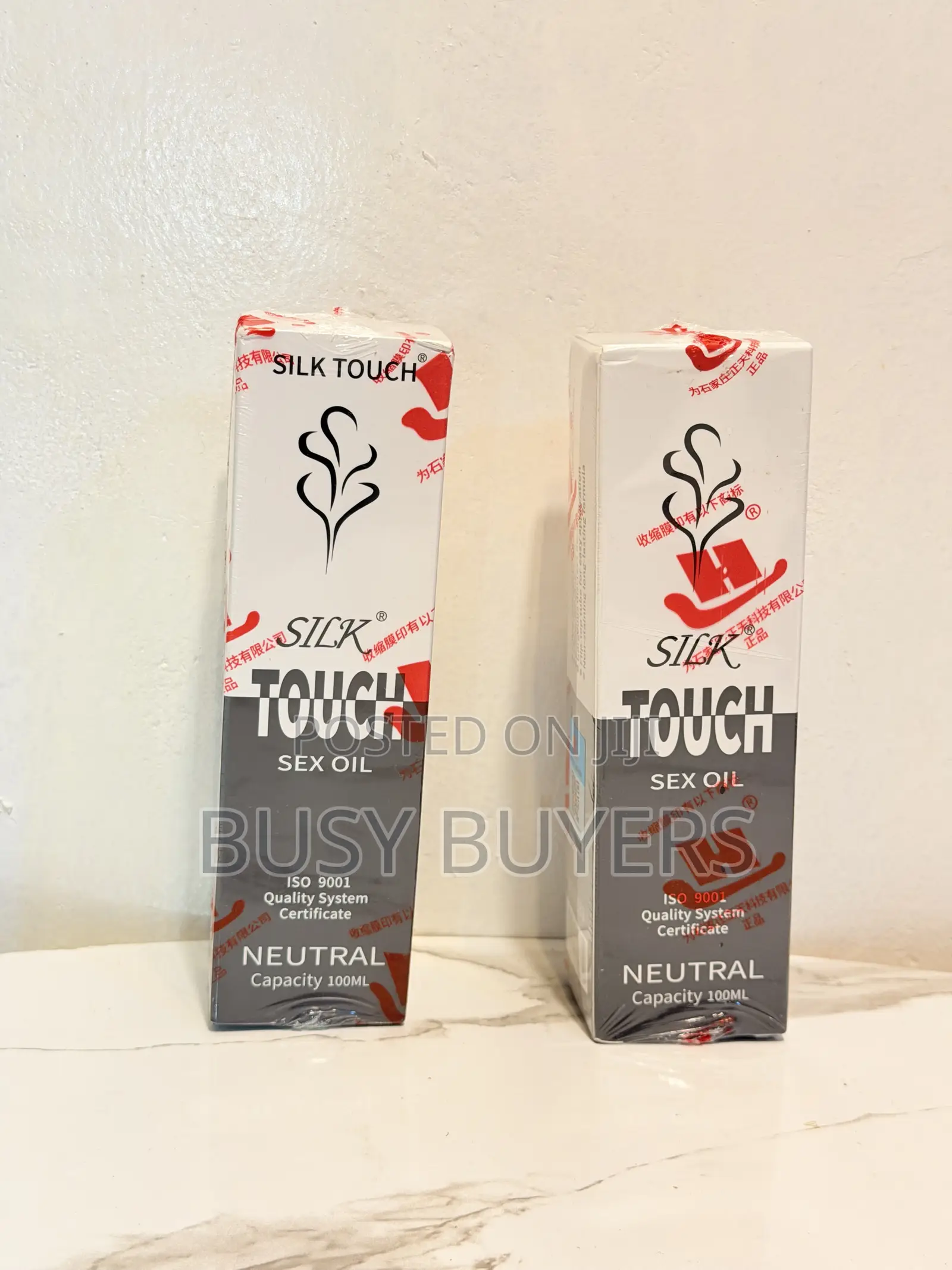 Silk Touch Sex Oil(lubricants)