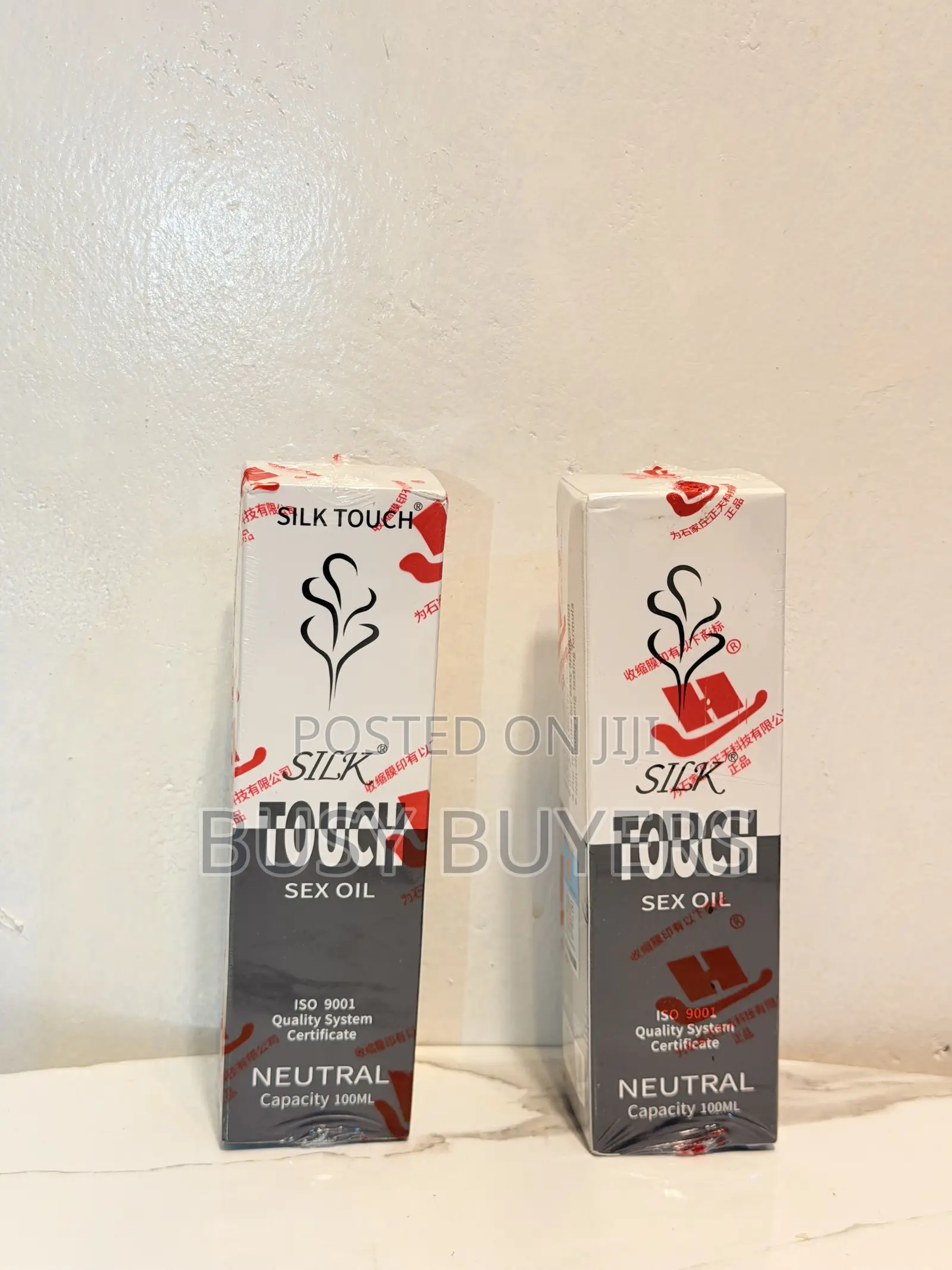 Silk Touch Sex Oil(lubricants)