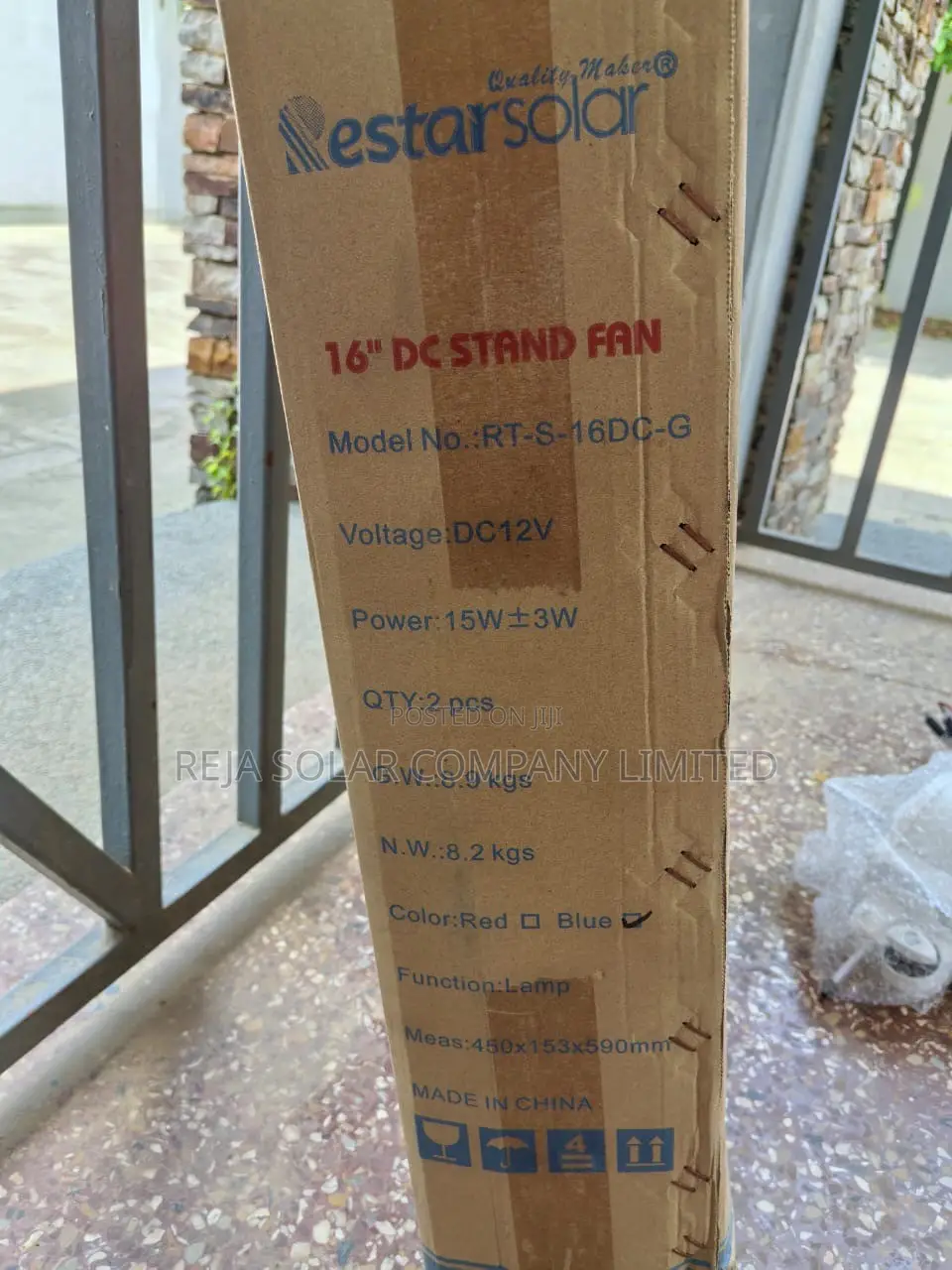 Dc Standing Fan