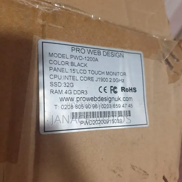 Pro Web Design POS Computer Station