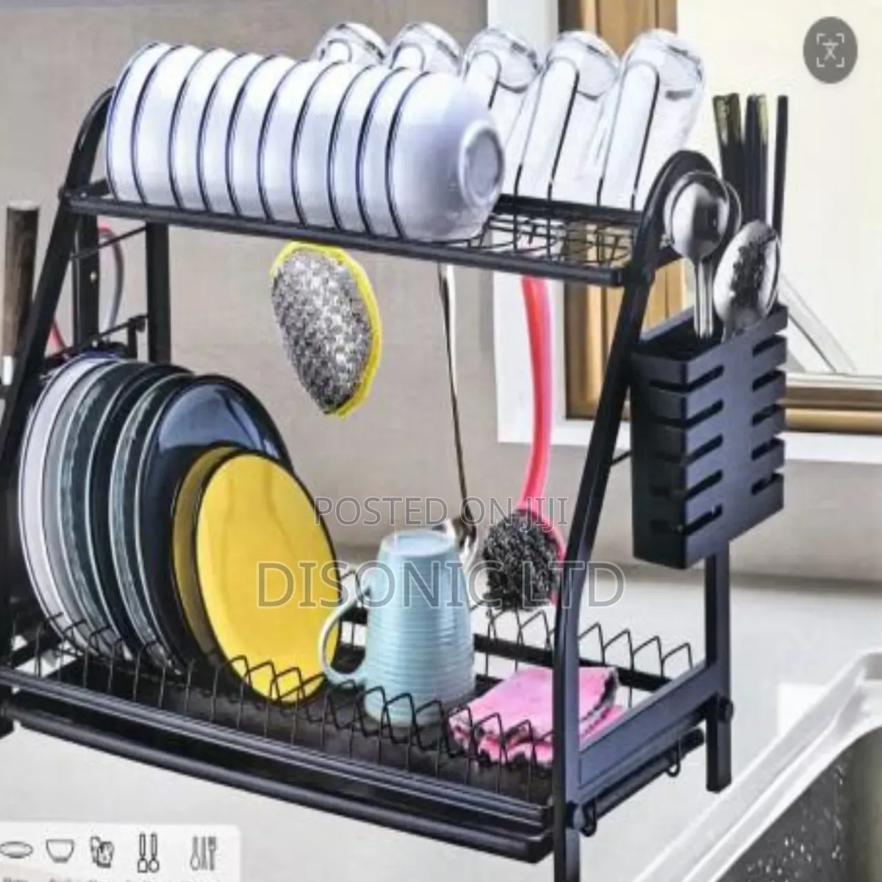 2 Tier Dish or Plate Rack