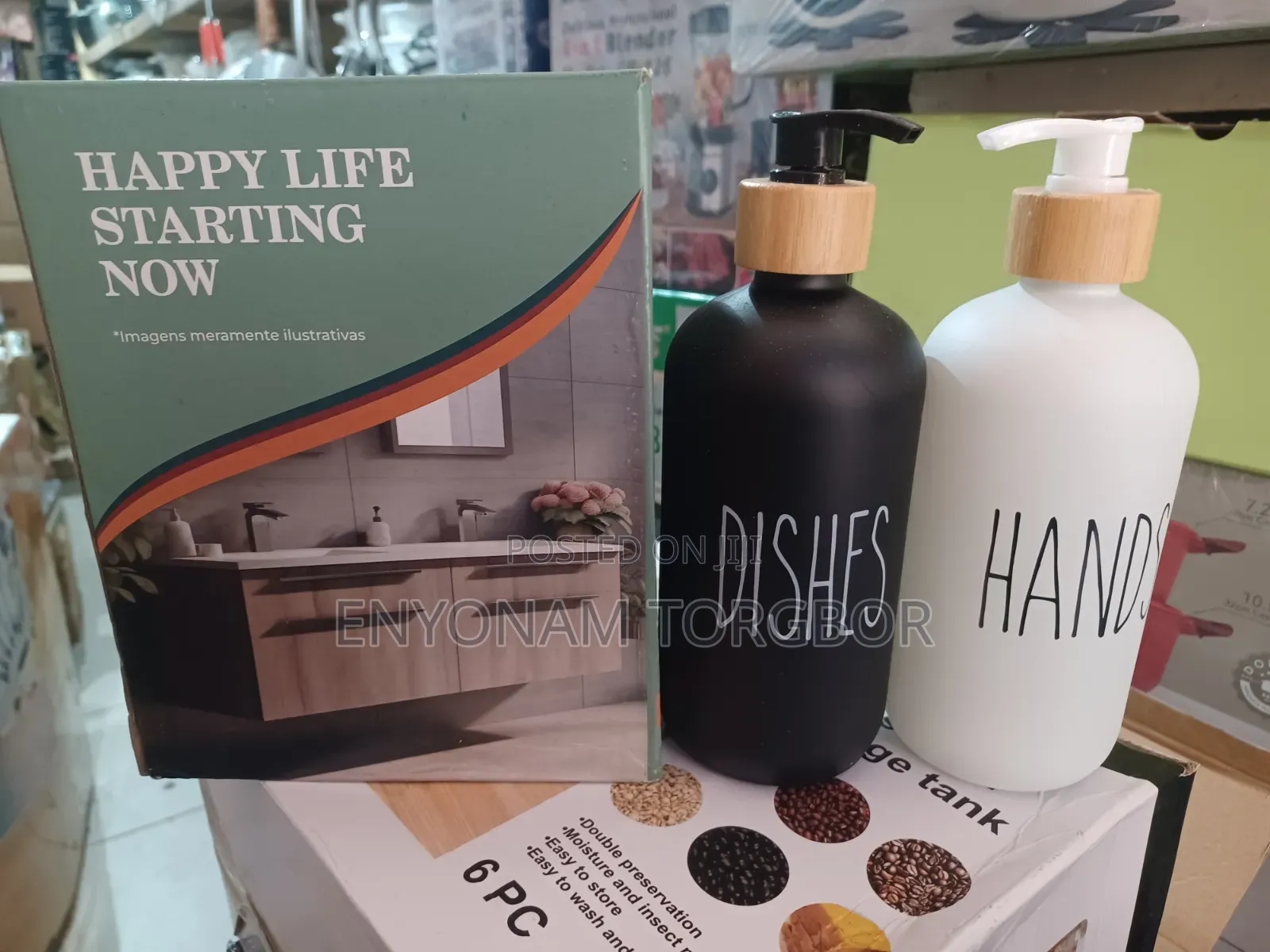 Soap Dispenser