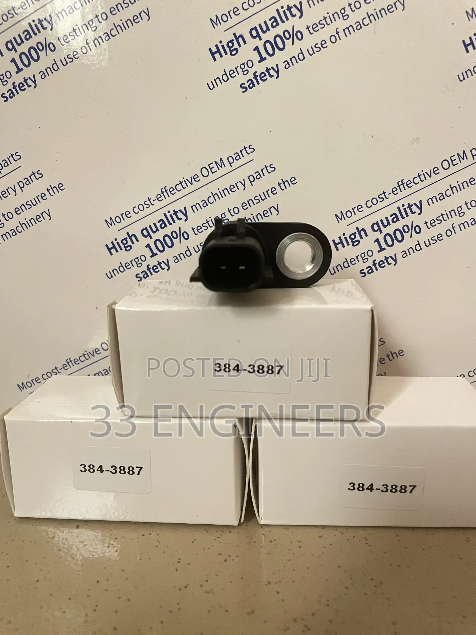 CAT Speed Sensor: 384-3387