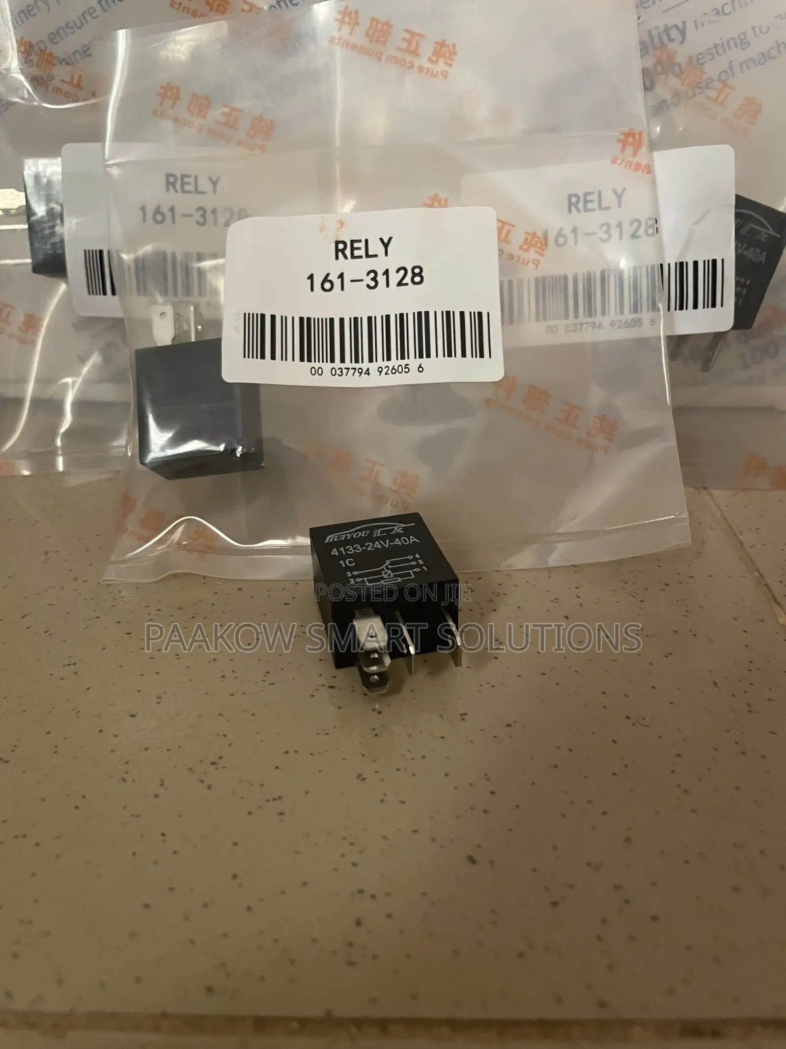 24 Volts 5 Pin Micro Relay: 161-3128