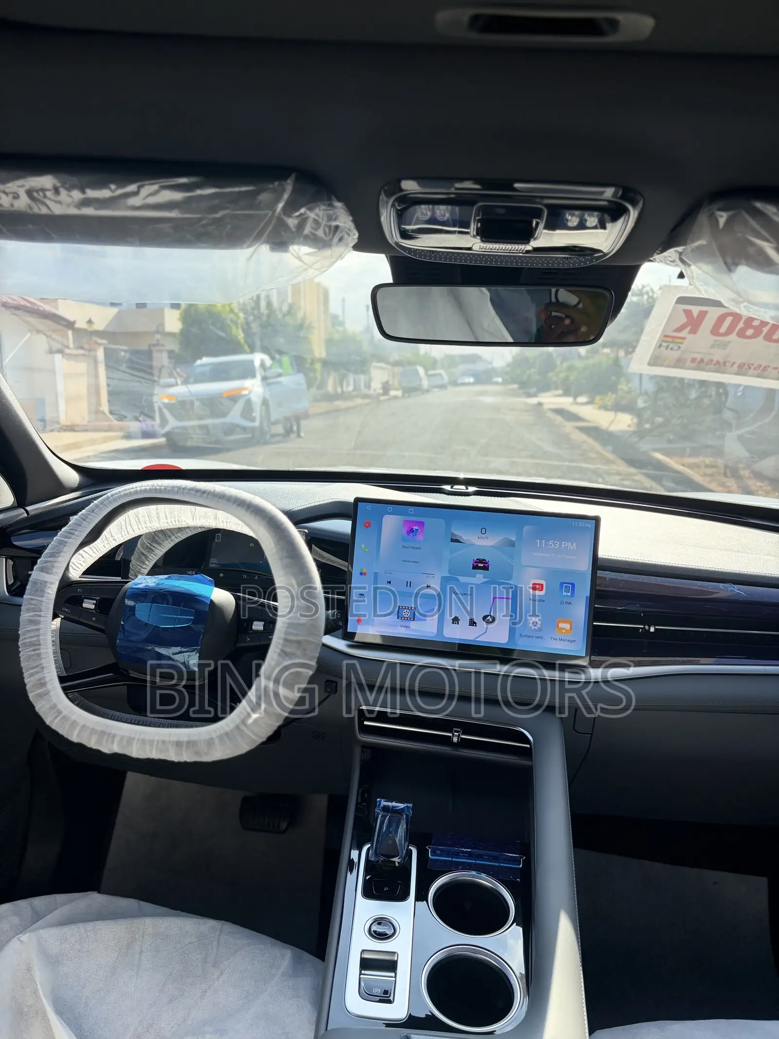 Geely Boyue 2025 Gray
