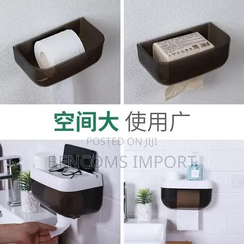 Wall Mounted Toilet Roll Holder - Black White