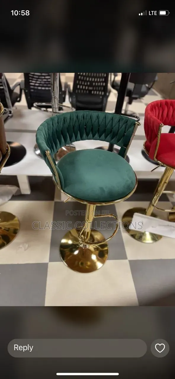 Basket-Weave Velvet Bar Stool With Adjustable Gold Pedestal Base