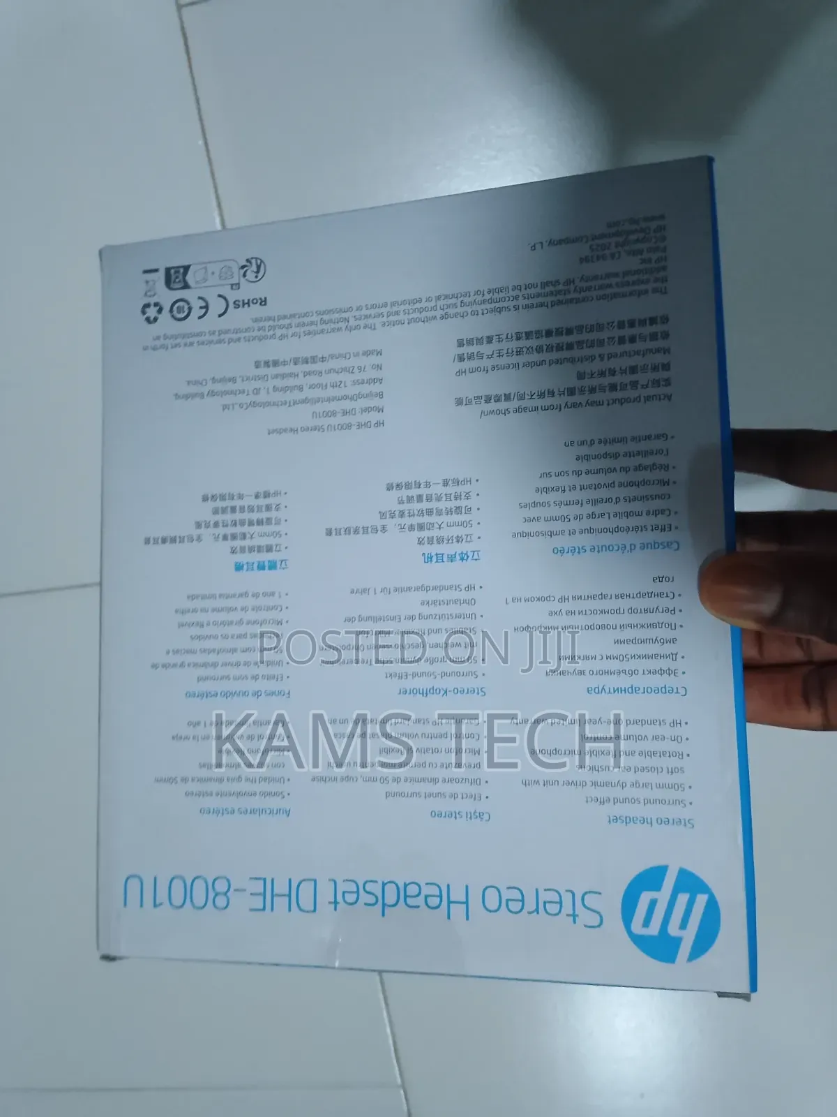 HP USB Stereo Headset (Dhe-8001u)