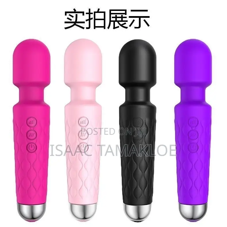 Sex Vibrators