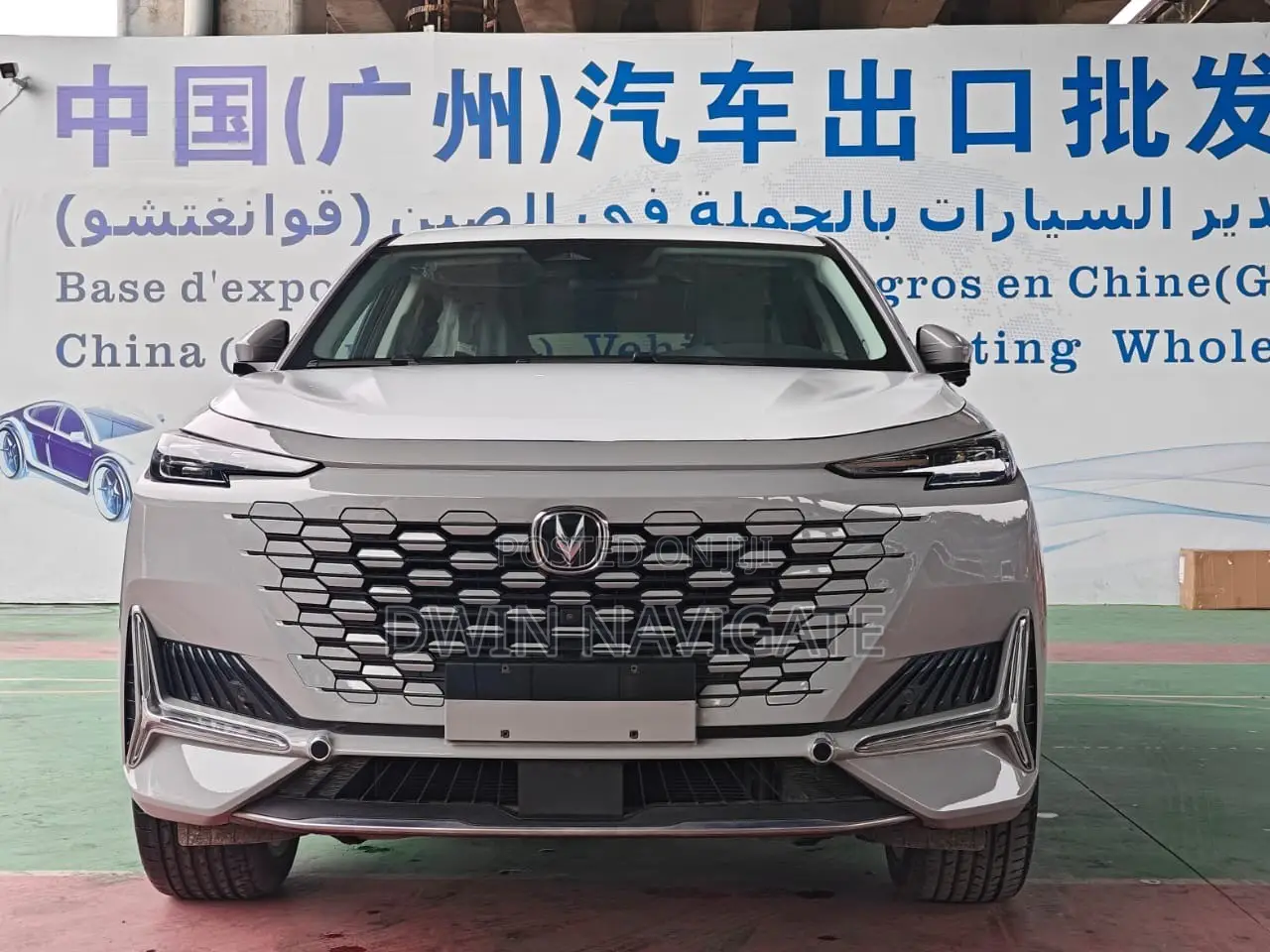 New Changan UNI-K 2025 Gray