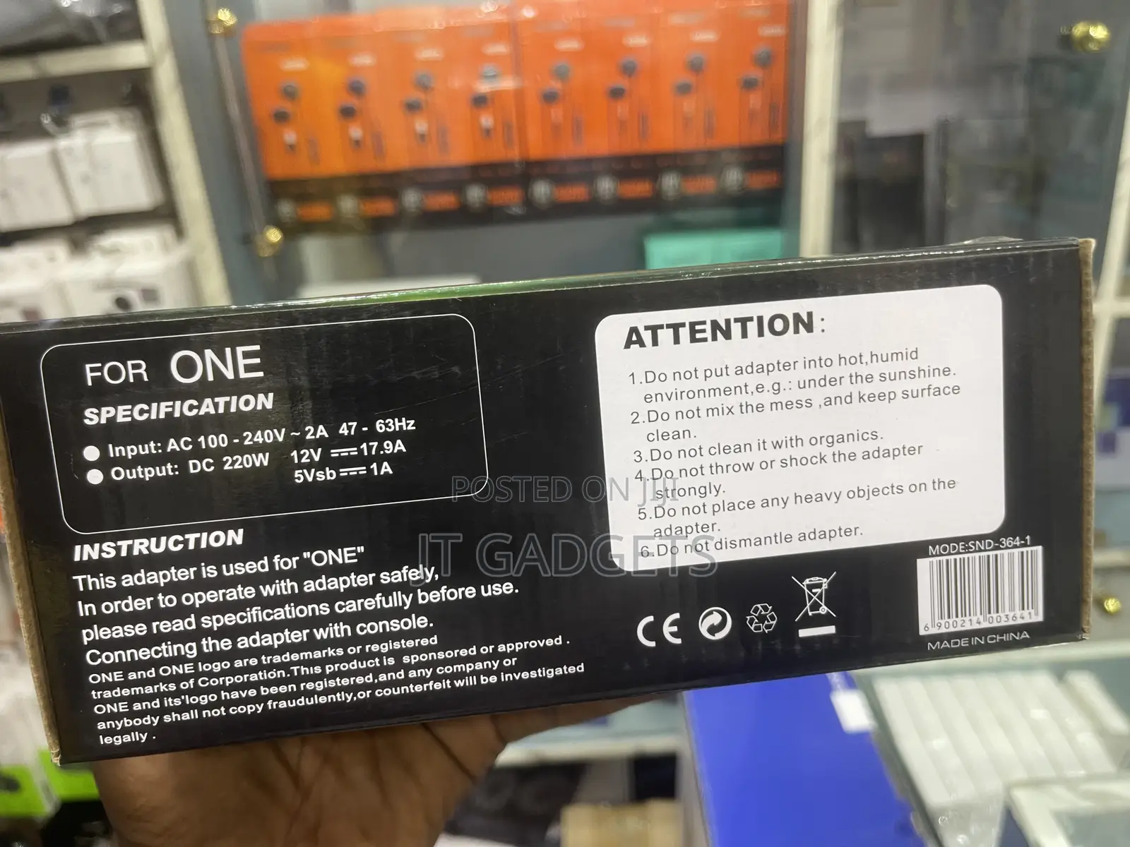 Xbox One AC Adapter (220W, High Power)