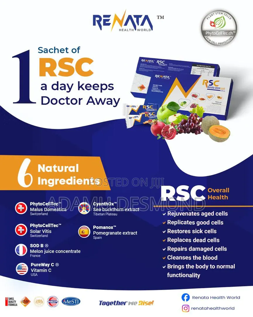 RSC Product