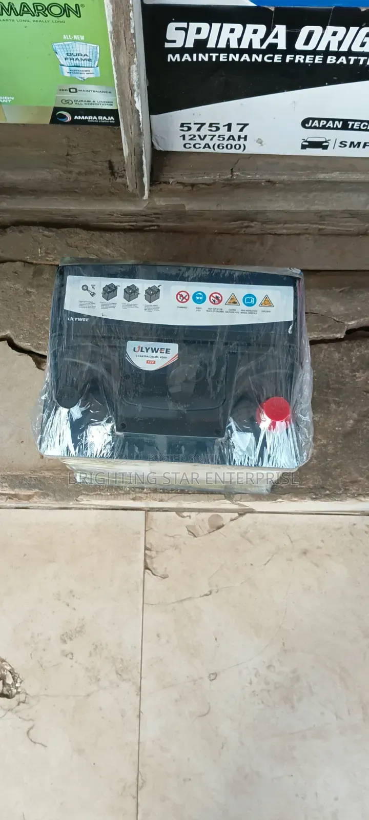 ULYWEE 13 Plate Car Battery